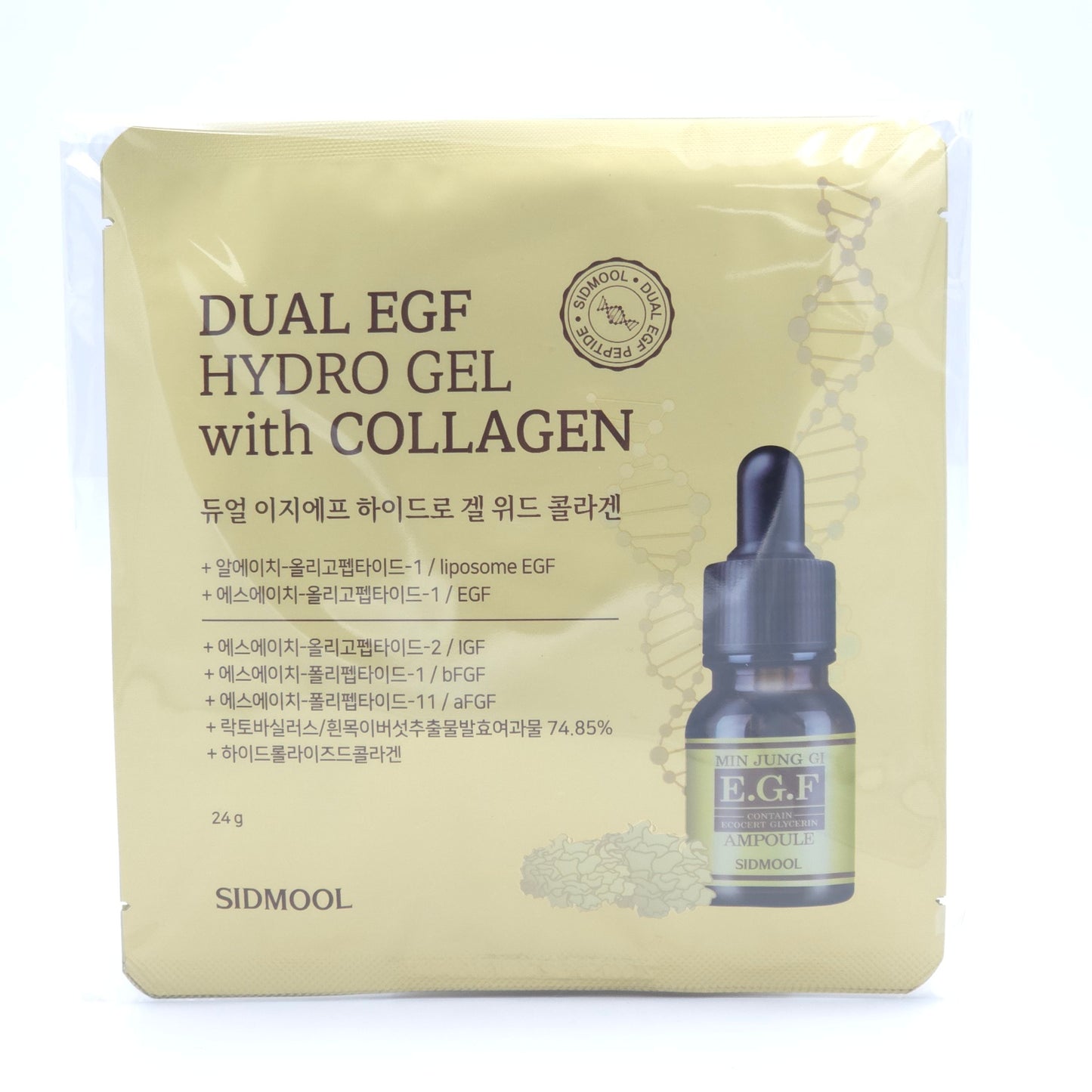 SIDMOOL Dual EGF Hydro Gel with Collagen Mask 24g x 5ea Elasticity K-Beauty