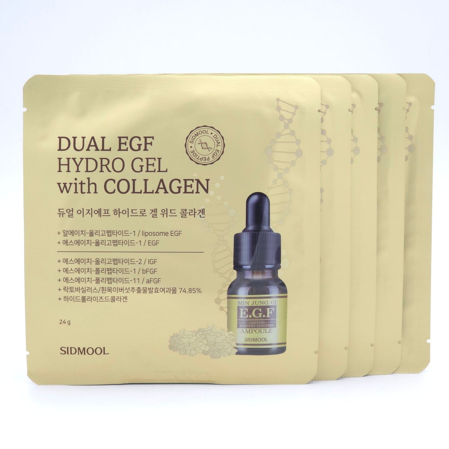 SIDMOOL Dual EGF Hydro Gel with Collagen Mask 24g x 5ea Elasticity K-Beauty
