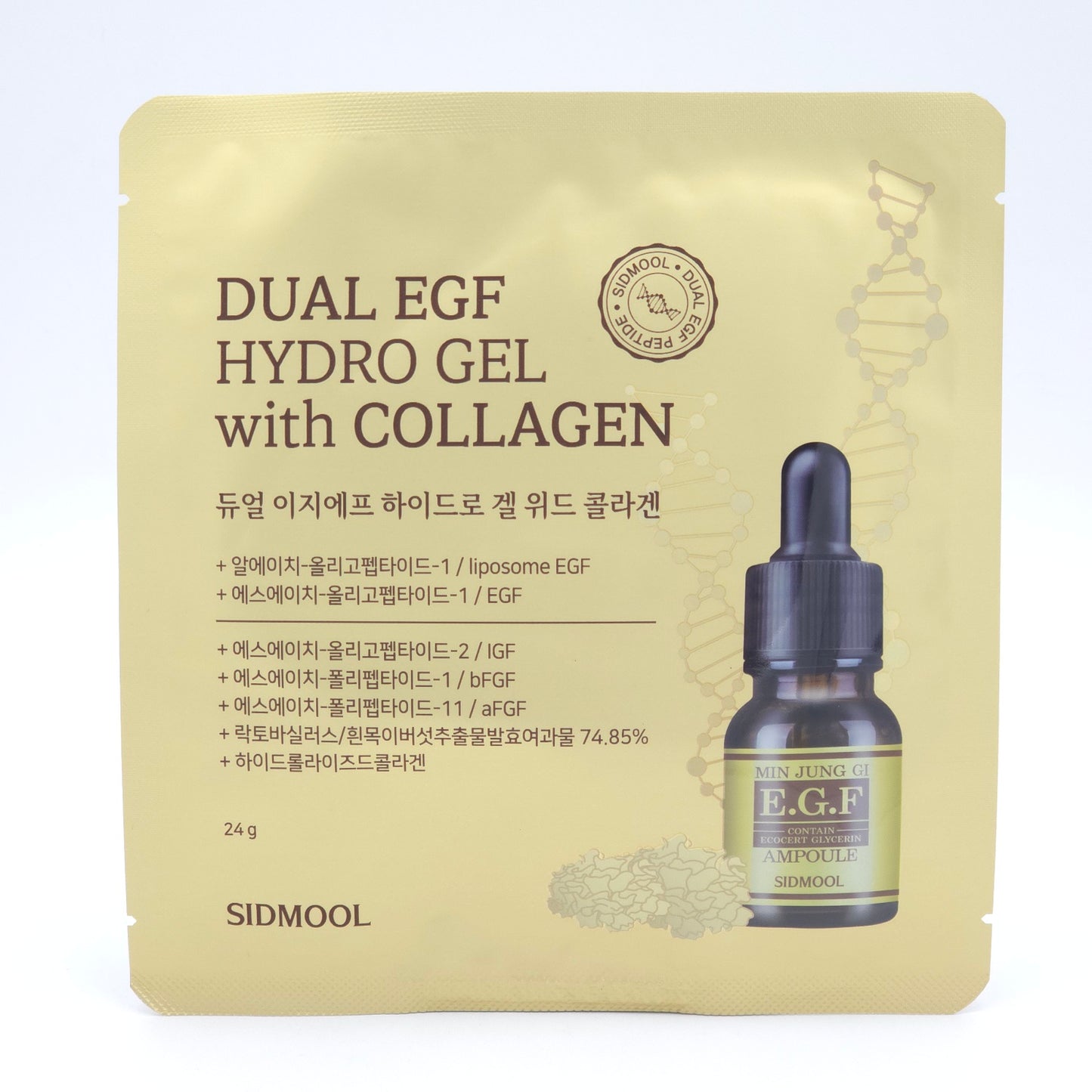 SIDMOOL Dual EGF Hydro Gel with Collagen Mask 24g x 5ea Elasticity K-Beauty
