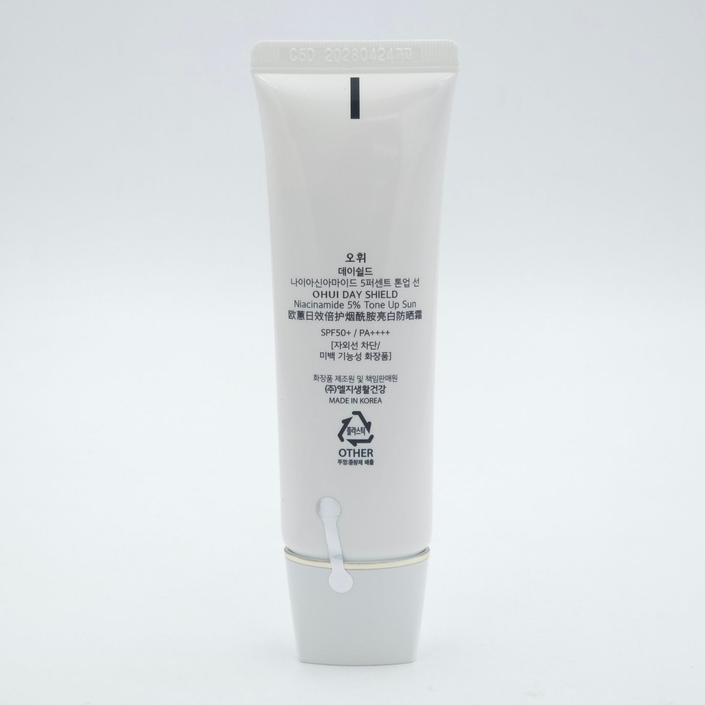 OHUI Day Shield Niacinamide 5% Tone Up Sun SPF50+ PA++++ 50ml Sunscreen