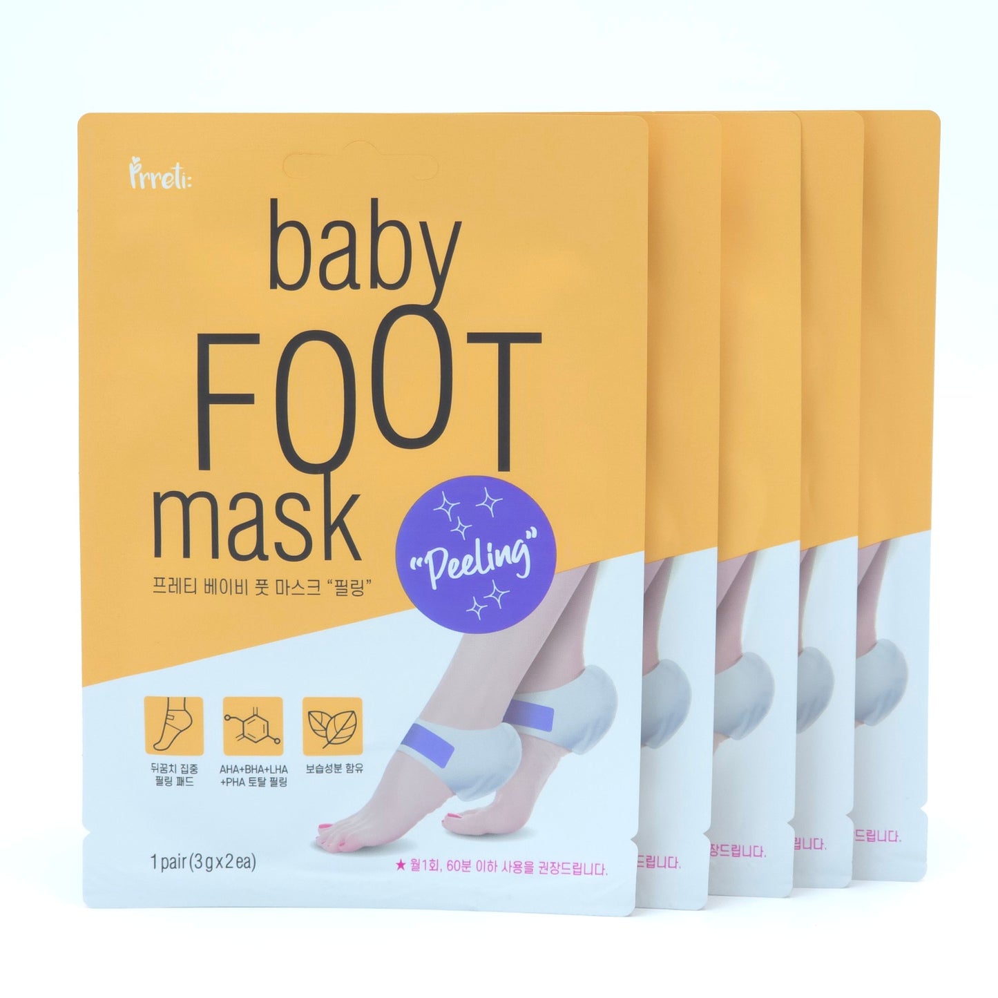 Prreti Baby Foot Mask Peeling 1 Pair x 5ea Exfoliating Dead Skin Smooth