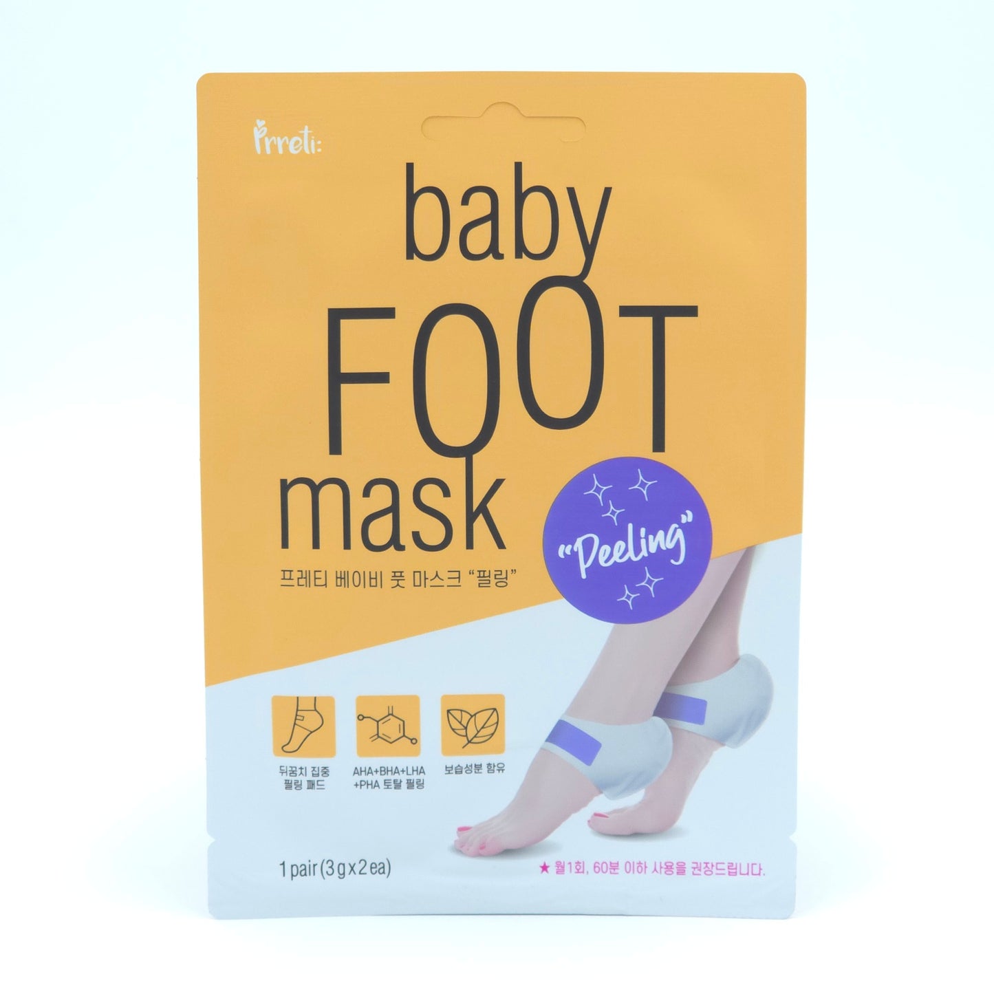 Prreti Baby Foot Mask Peeling 1 Pair x 5ea Exfoliating Dead Skin Smooth