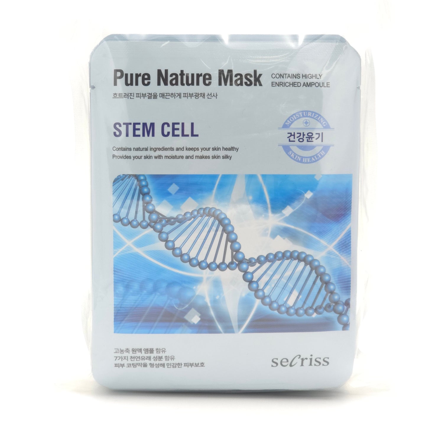 Anskin Secriss Pure Nature Stem Cell Mask 25ml x 20 sheets Hydrating