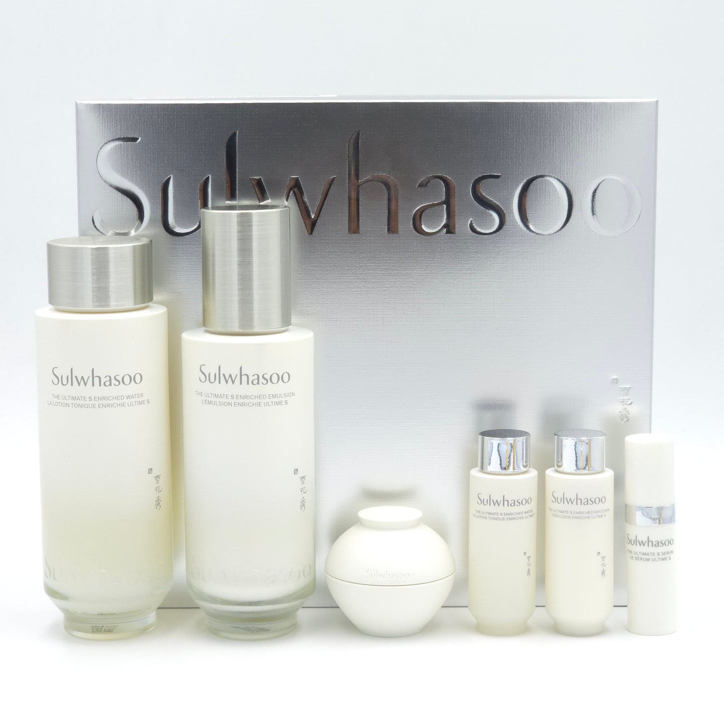 Sulwhasoo Ultimate S Enriched Water & Emulsion Set Anti Aging Skincare Set Korea