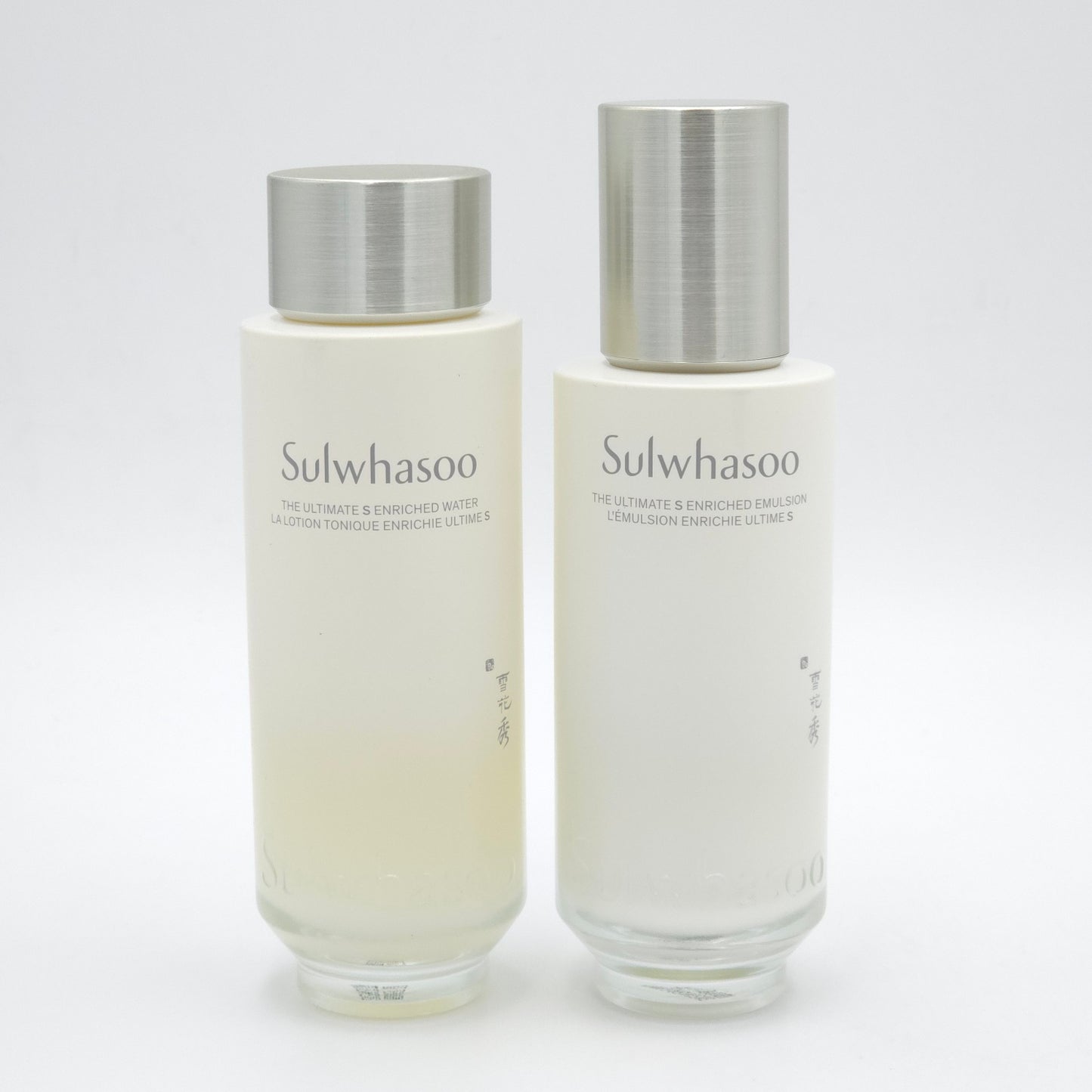 Sulwhasoo Ultimate S Enriched Water & Emulsion Set Anti Aging Skincare Set Korea