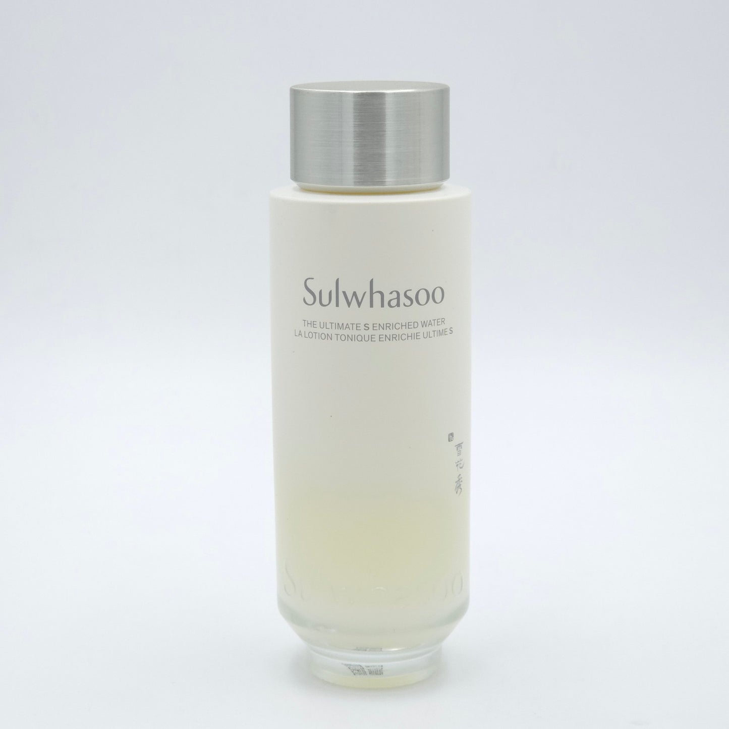 Sulwhasoo Ultimate S Enriched Water & Emulsion Set Anti Aging Skincare Set Korea