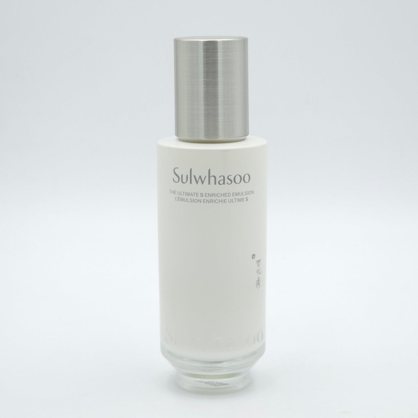 Sulwhasoo Ultimate S Enriched Water & Emulsion Set Anti Aging Skincare Set Korea
