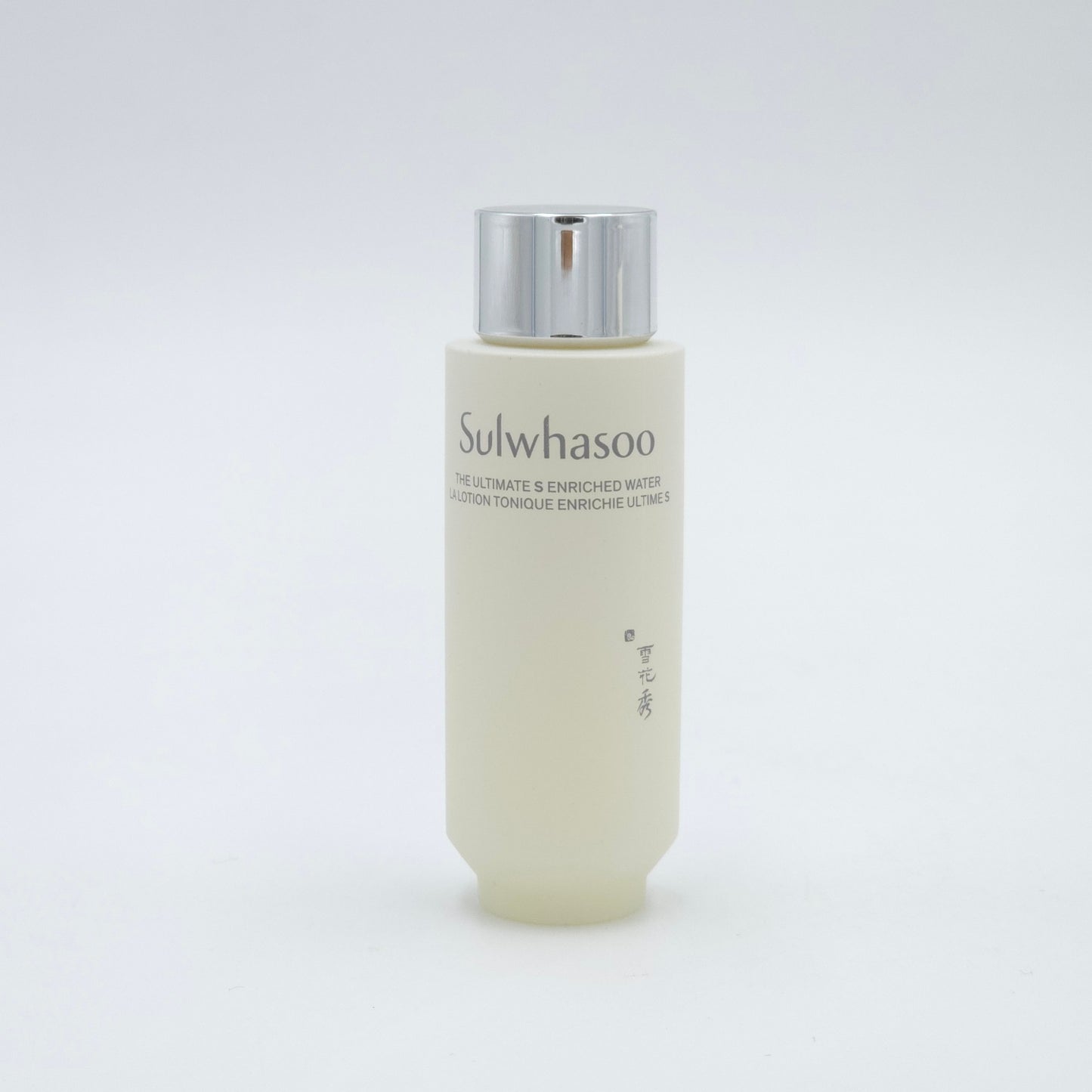 Sulwhasoo Ultimate S Enriched Water & Emulsion Set Anti Aging Skincare Set Korea