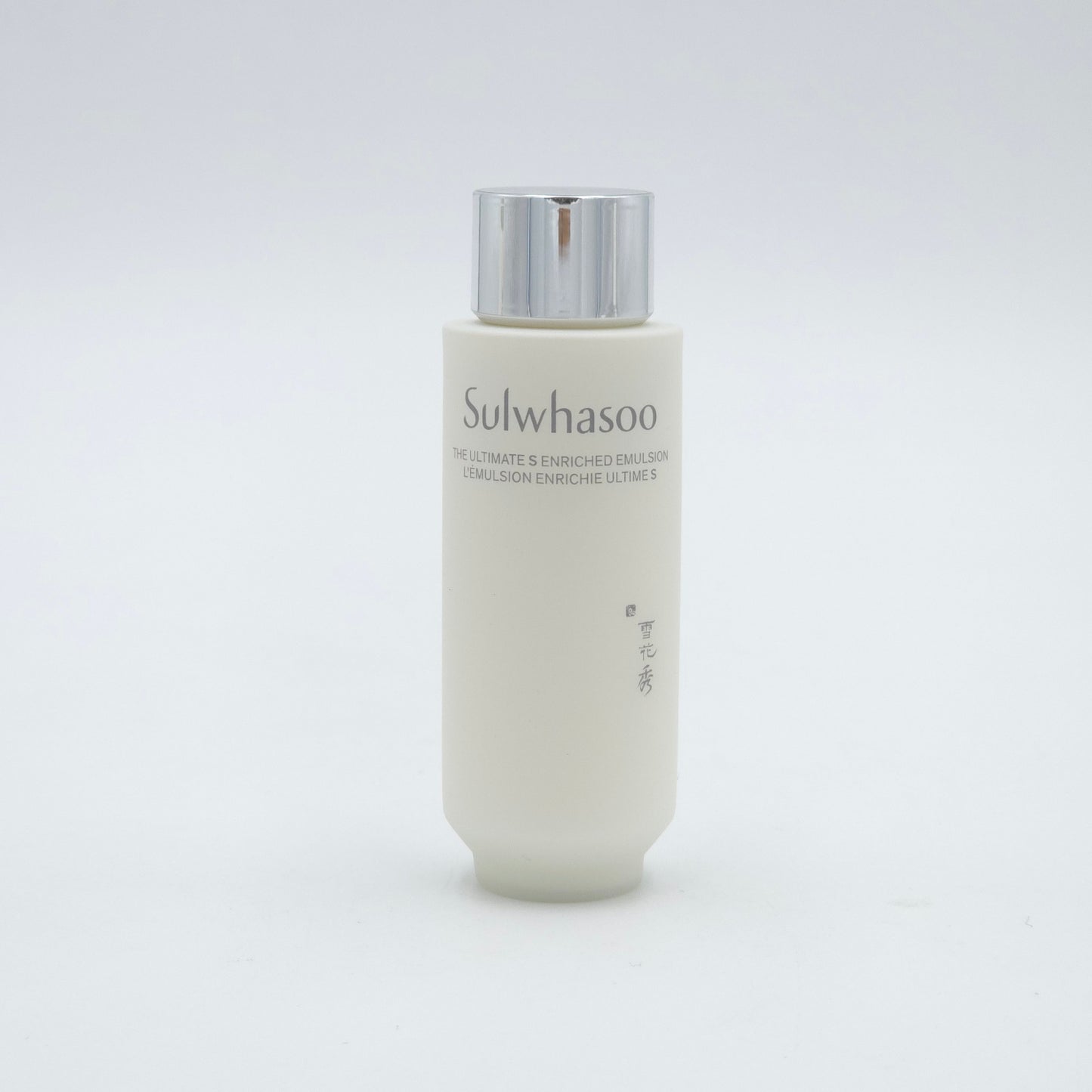 Sulwhasoo Ultimate S Enriched Water & Emulsion Set Anti Aging Skincare Set Korea