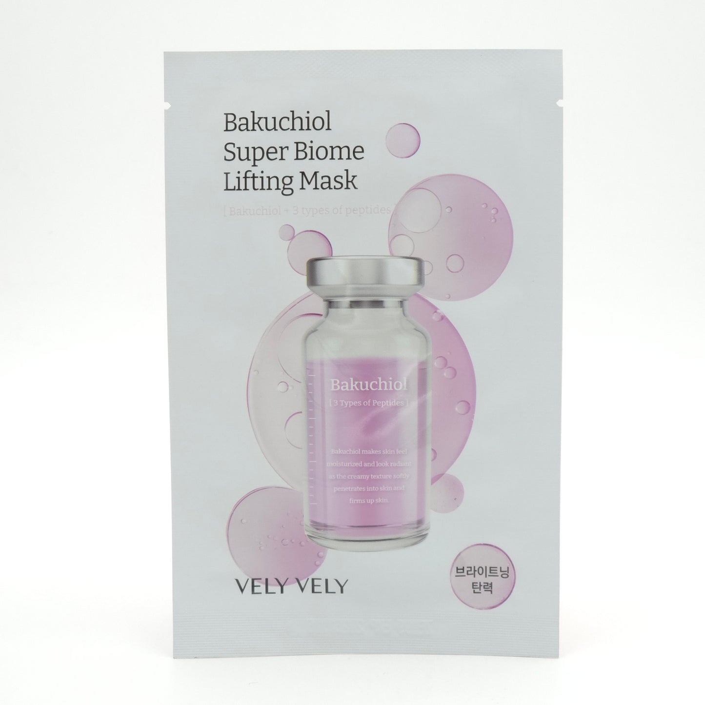 VELY VELY Bakuchiol Super Biome Lifting Mask 20g x 10 Sheet Hydrating