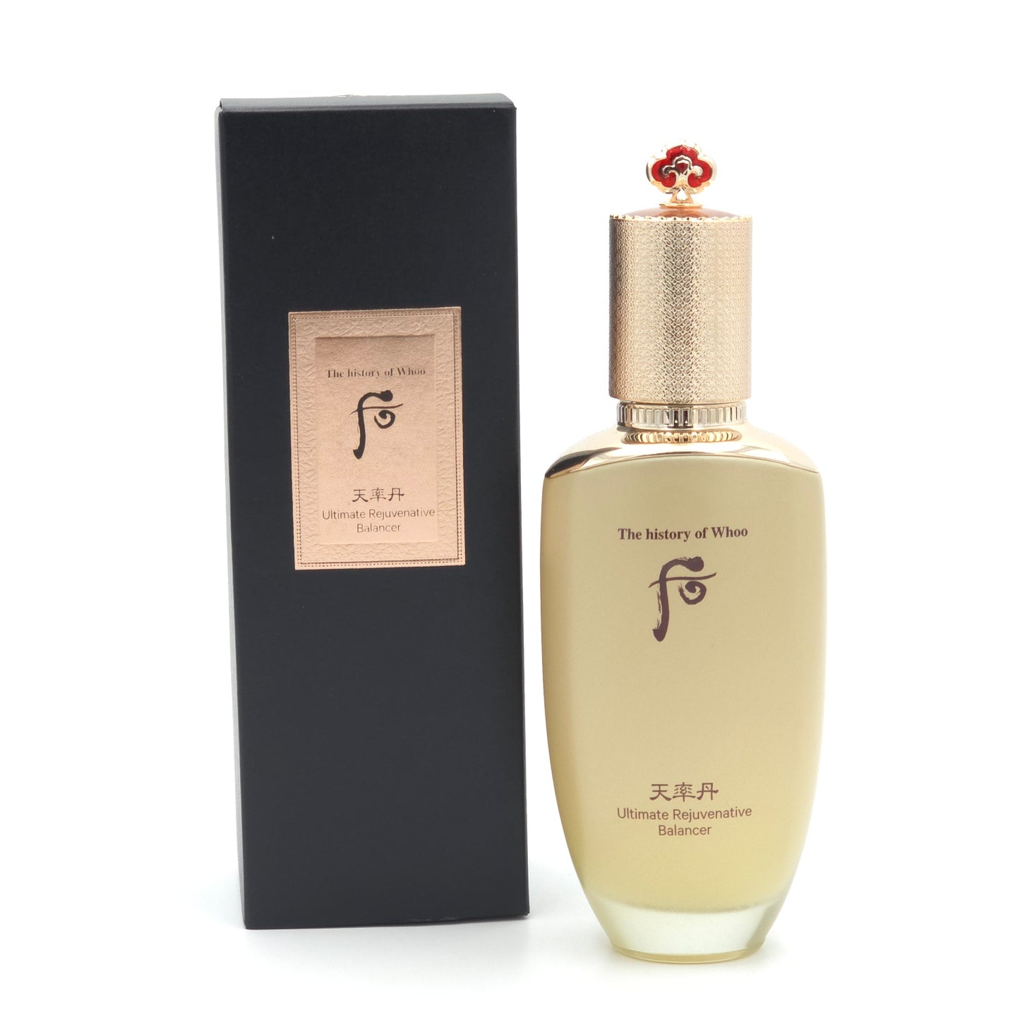 The history of Whoo Cheonyuldan Ultimate Reiuvenating Balancer 150ml