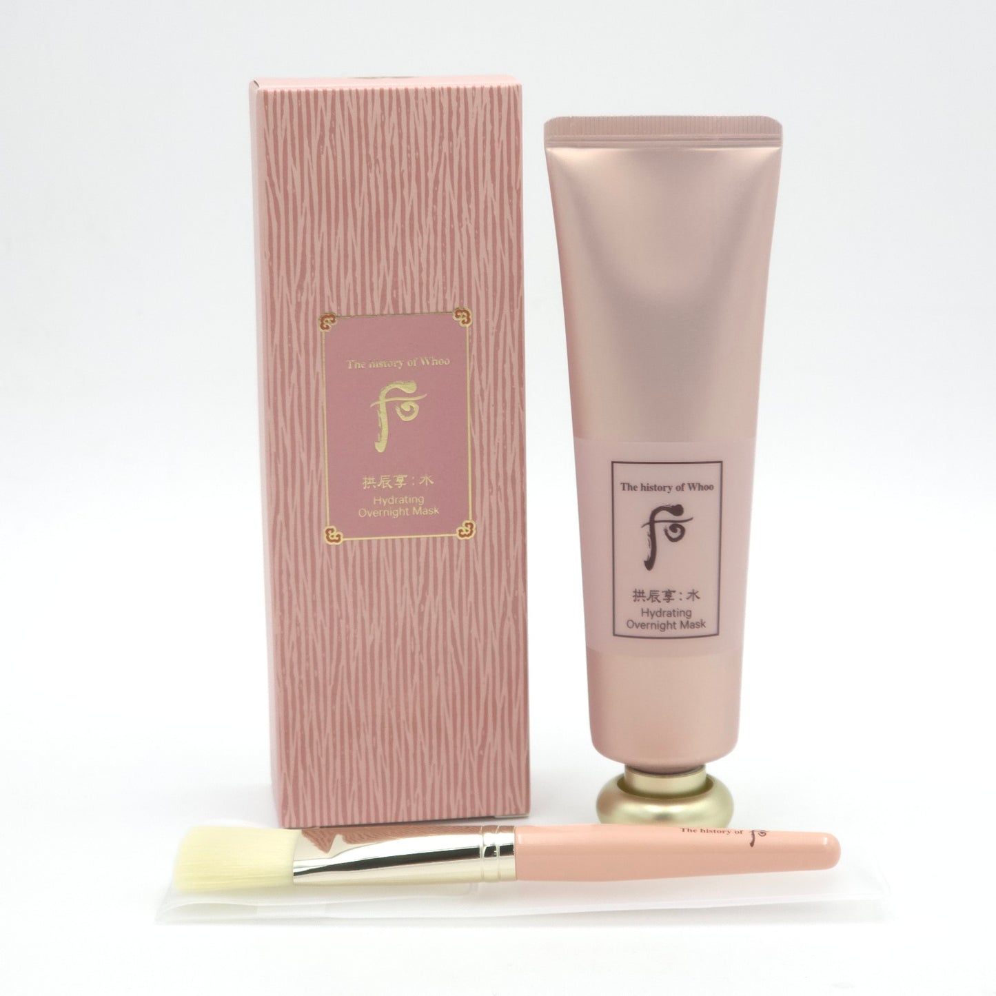 The history of Whoo Gongjinhyang Soo Hydrating Overnight Mask 100ml