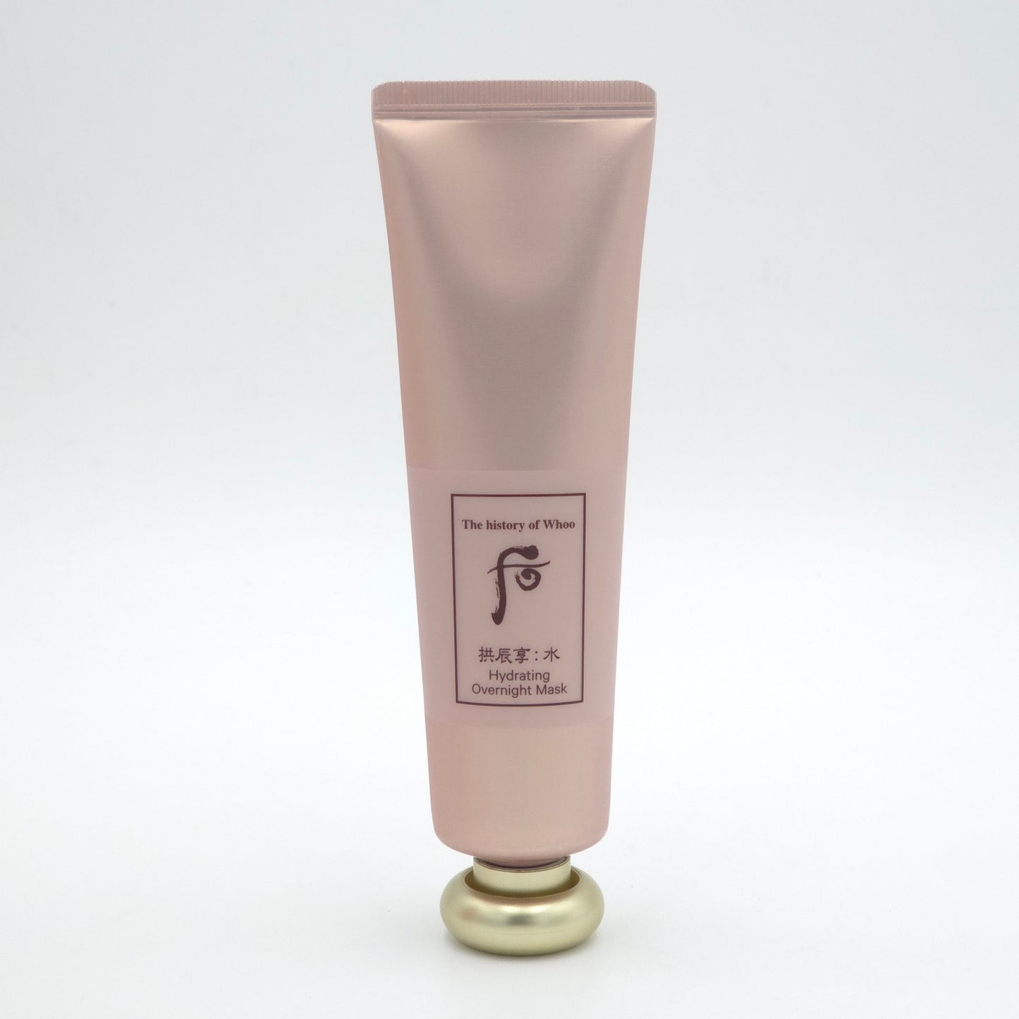 The history of Whoo Gongjinhyang Soo Hydrating Overnight Mask 100ml