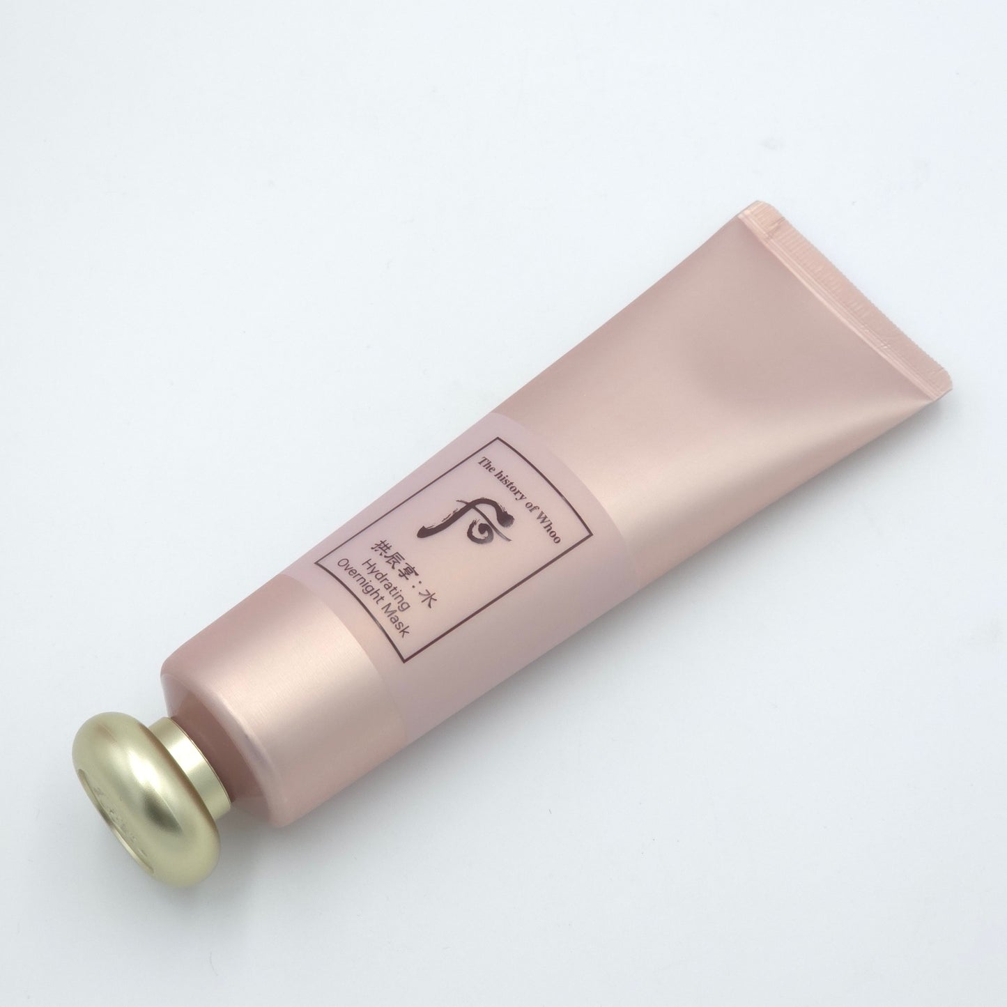 The history of Whoo Gongjinhyang Soo Hydrating Overnight Mask 100ml