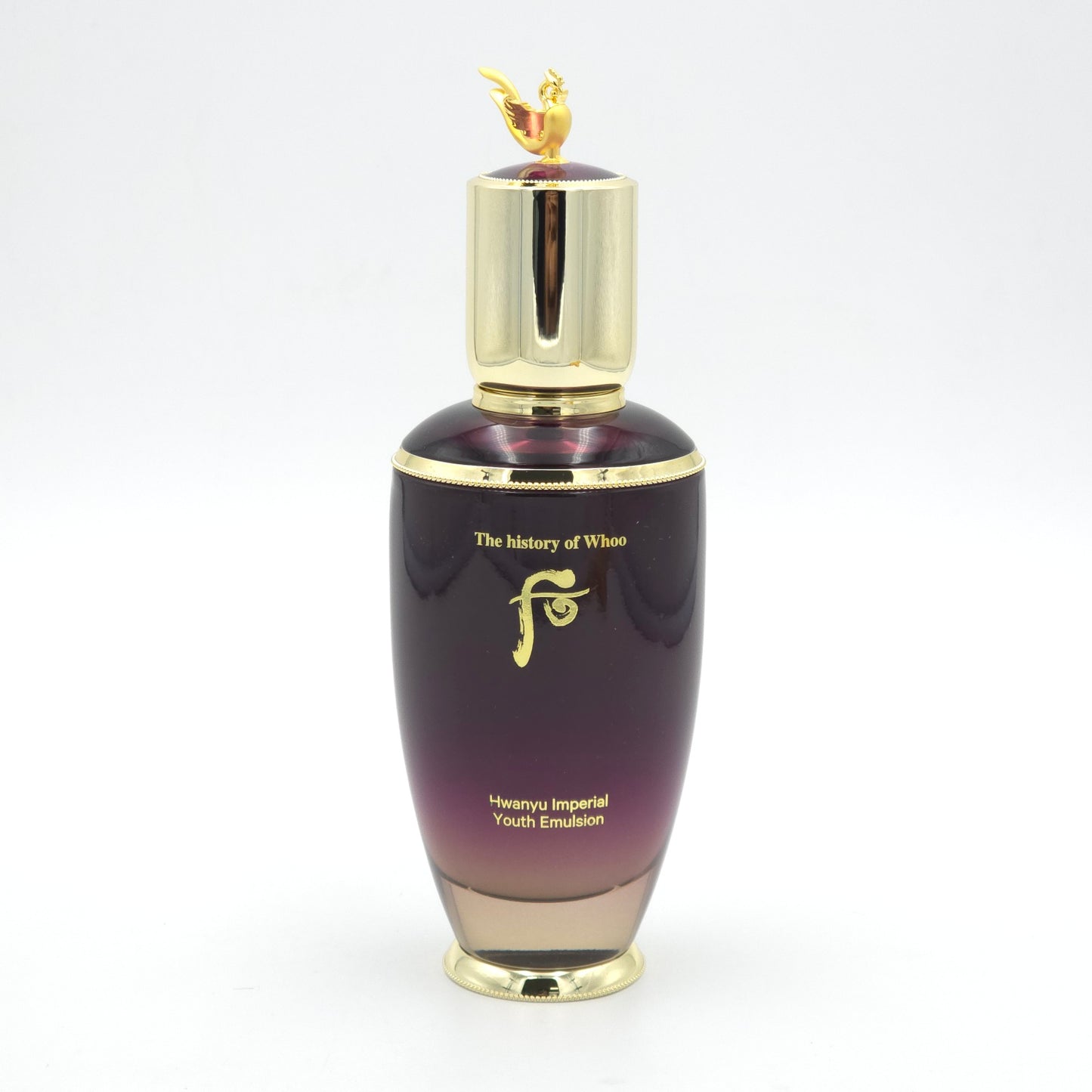 The history of Whoo Hwanyu Imperial Youth Emulsion 110ml Skin Lotion