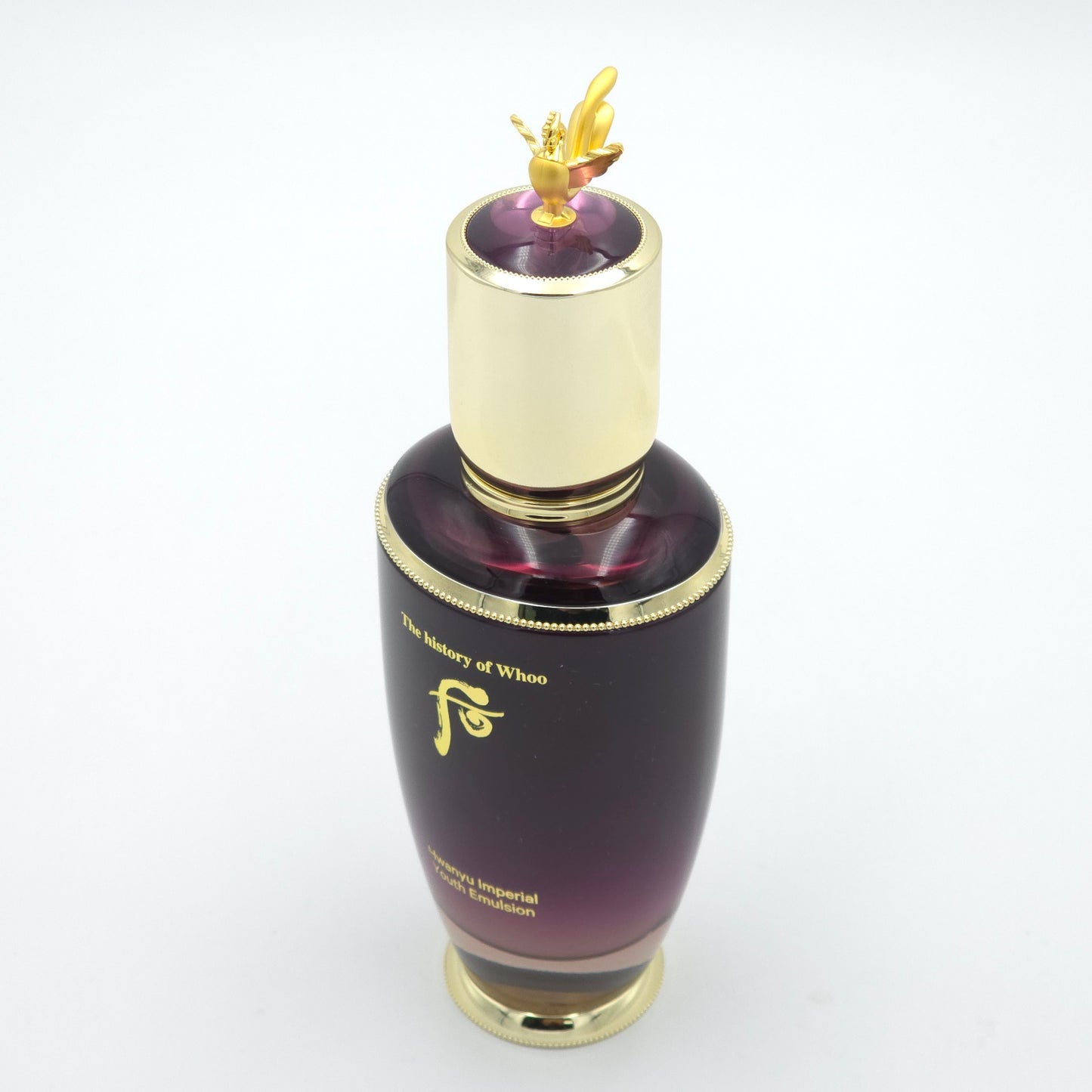 The history of Whoo Hwanyu Imperial Youth Emulsion 110ml Skin Lotion