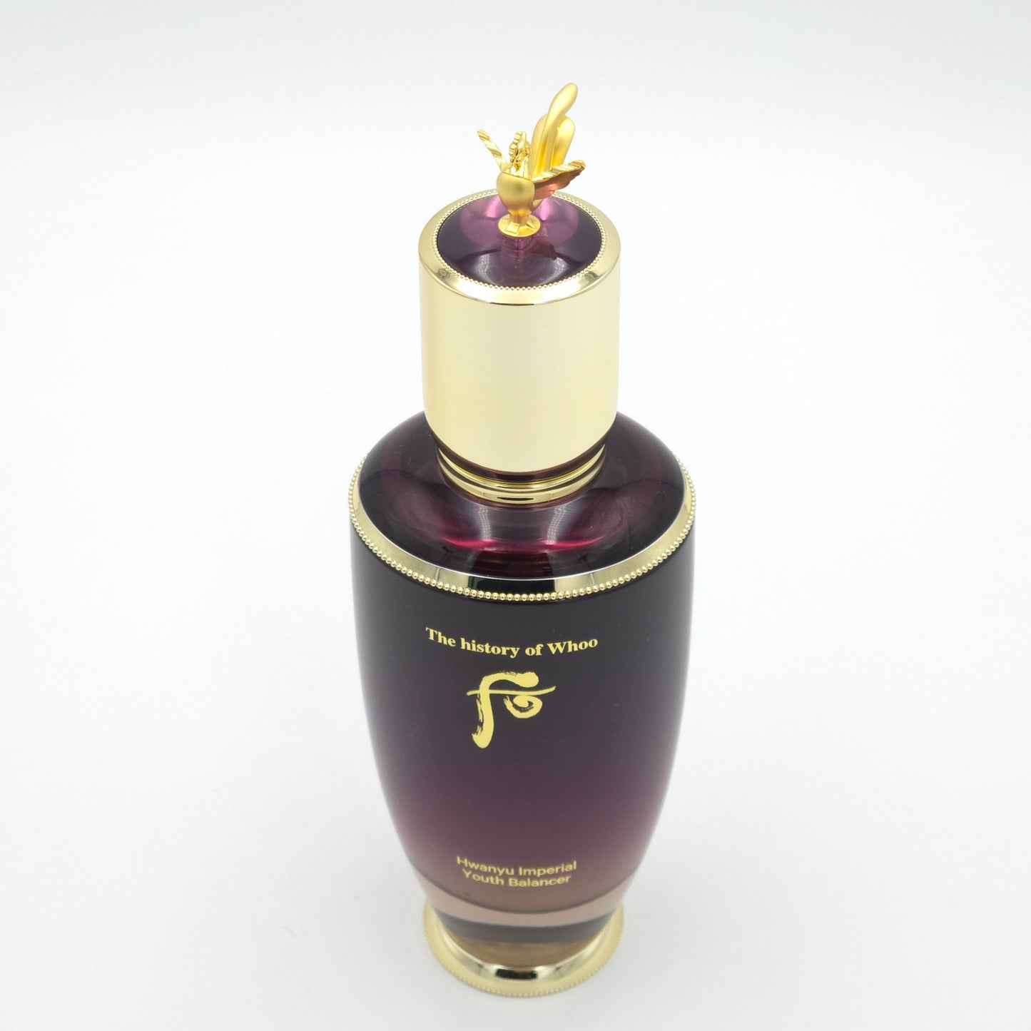 The history of Whoo Hwanyu Imperial Youth Balancer 125ml Hydrating Toner