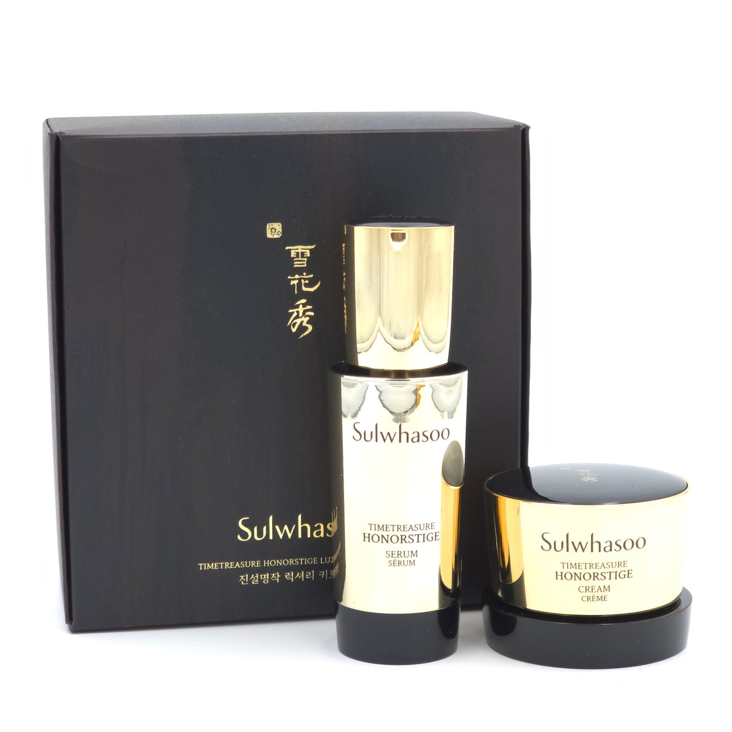 Sulwhasoo Timetreasure Honorstige Luxury Kit 2 Items Serum Cream