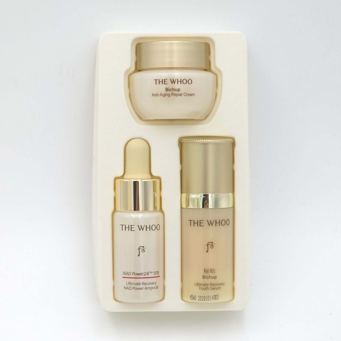 THE WHOO Bichup Ultimate Recovery NAD Power Ampoule 30ml Special Set