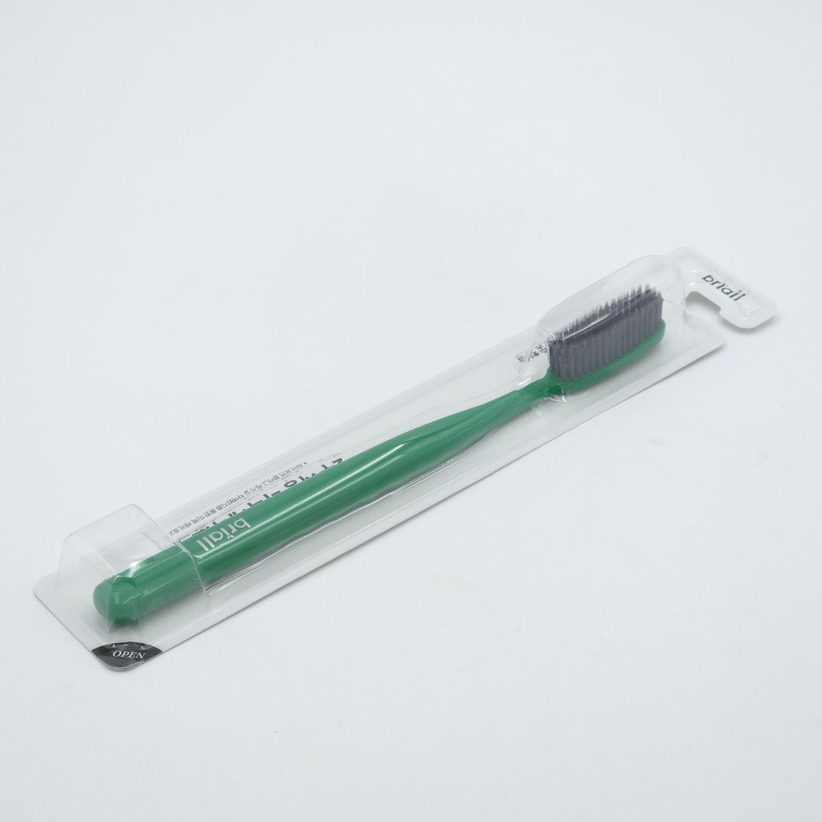 BRIALL Whitening Binchotan Charcoal Toothbrush 4ea Set