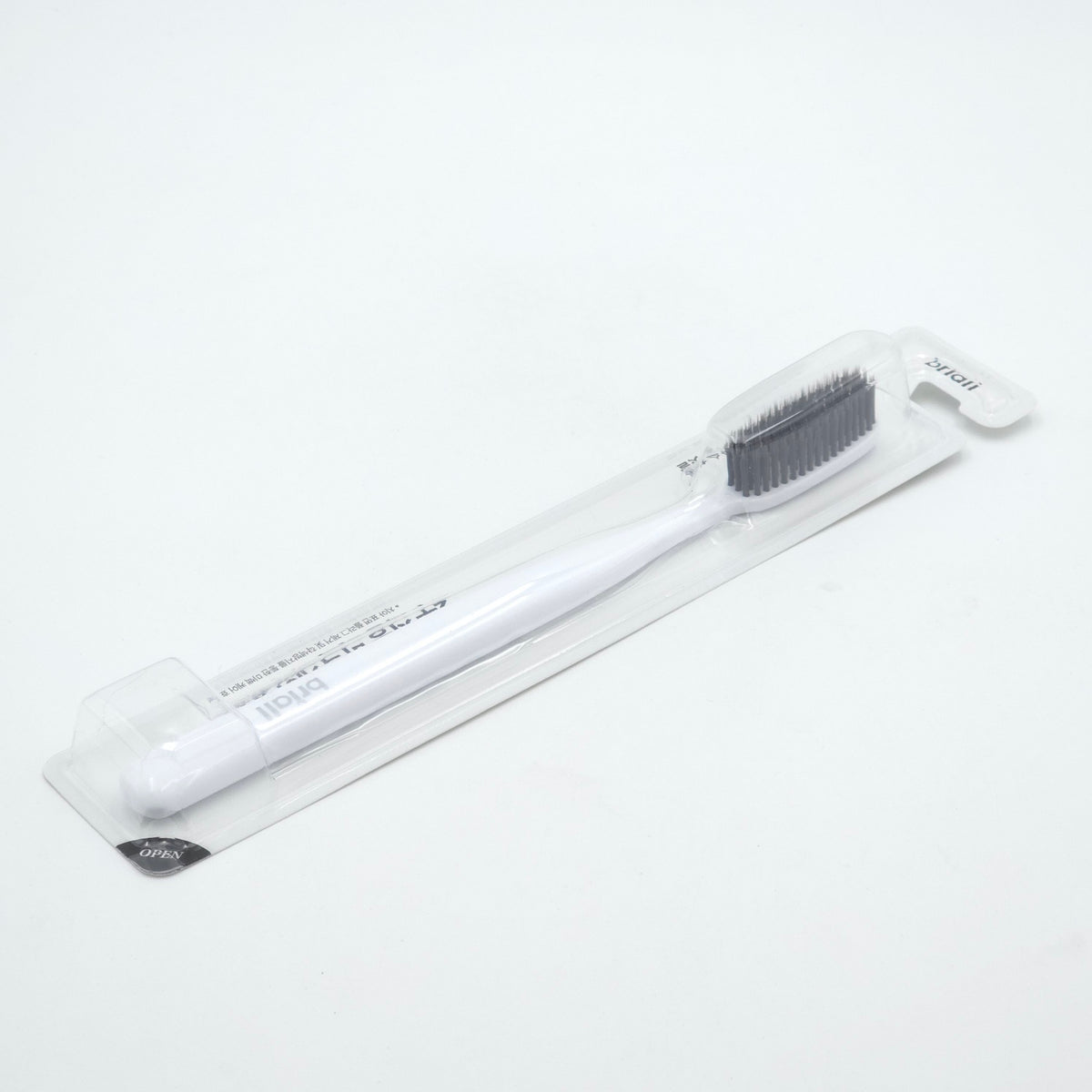 BRIALL Whitening Binchotan Charcoal Toothbrush 4ea Set