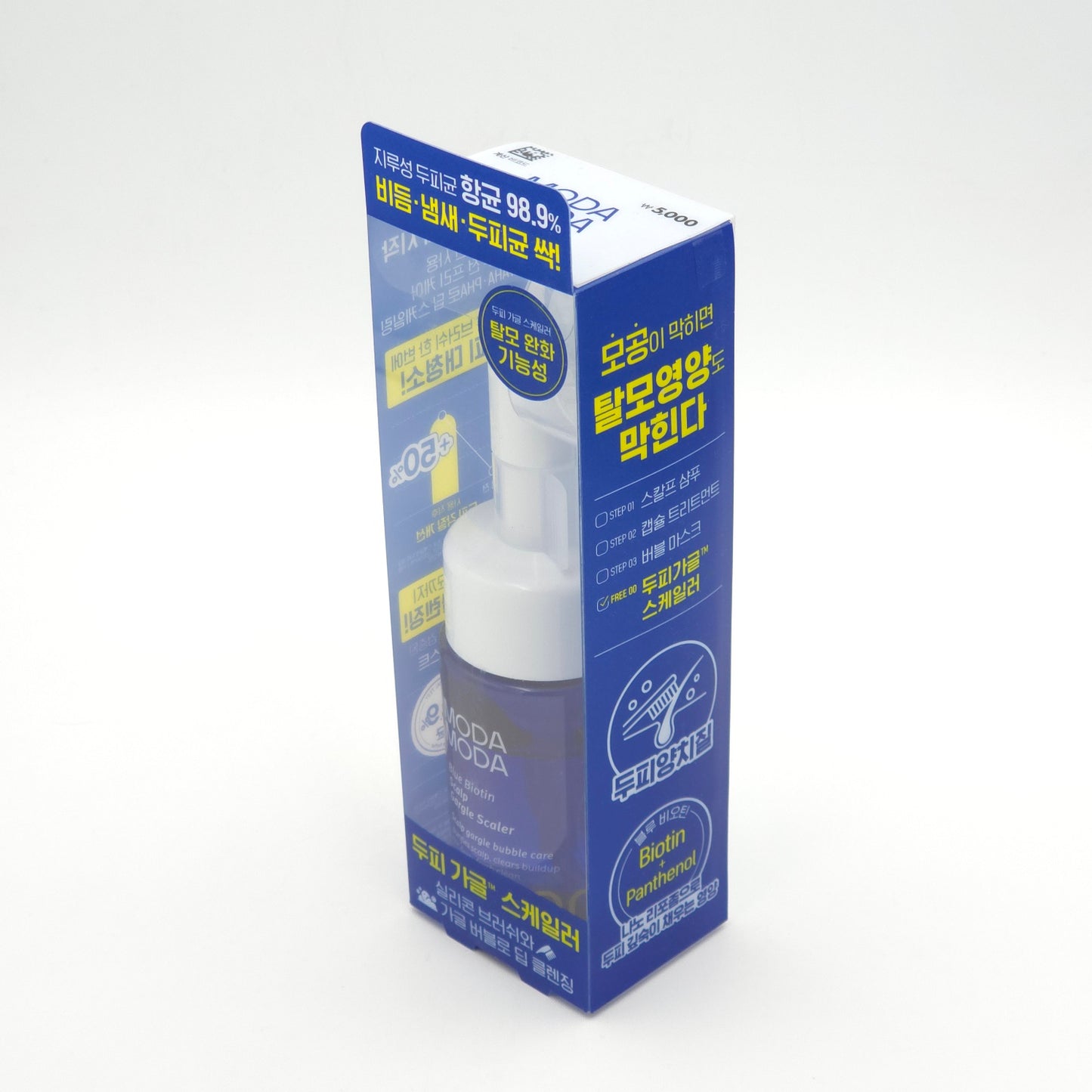 MODA MODA Blue Biotin Scalp Gargle Scaler 90ml Deep Scalp Cleanser Silicone Brush