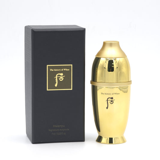 The history of Whoo Hwanyu Signature Ampoule 7ml Anti-Aging Nourishing