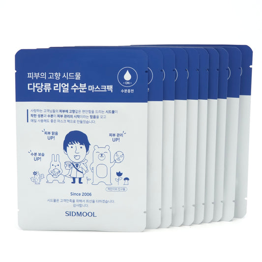 Sidmool Polysaccharide Real Mask Pack 22g x 10ea Hydrating Vegan Sheet Mask