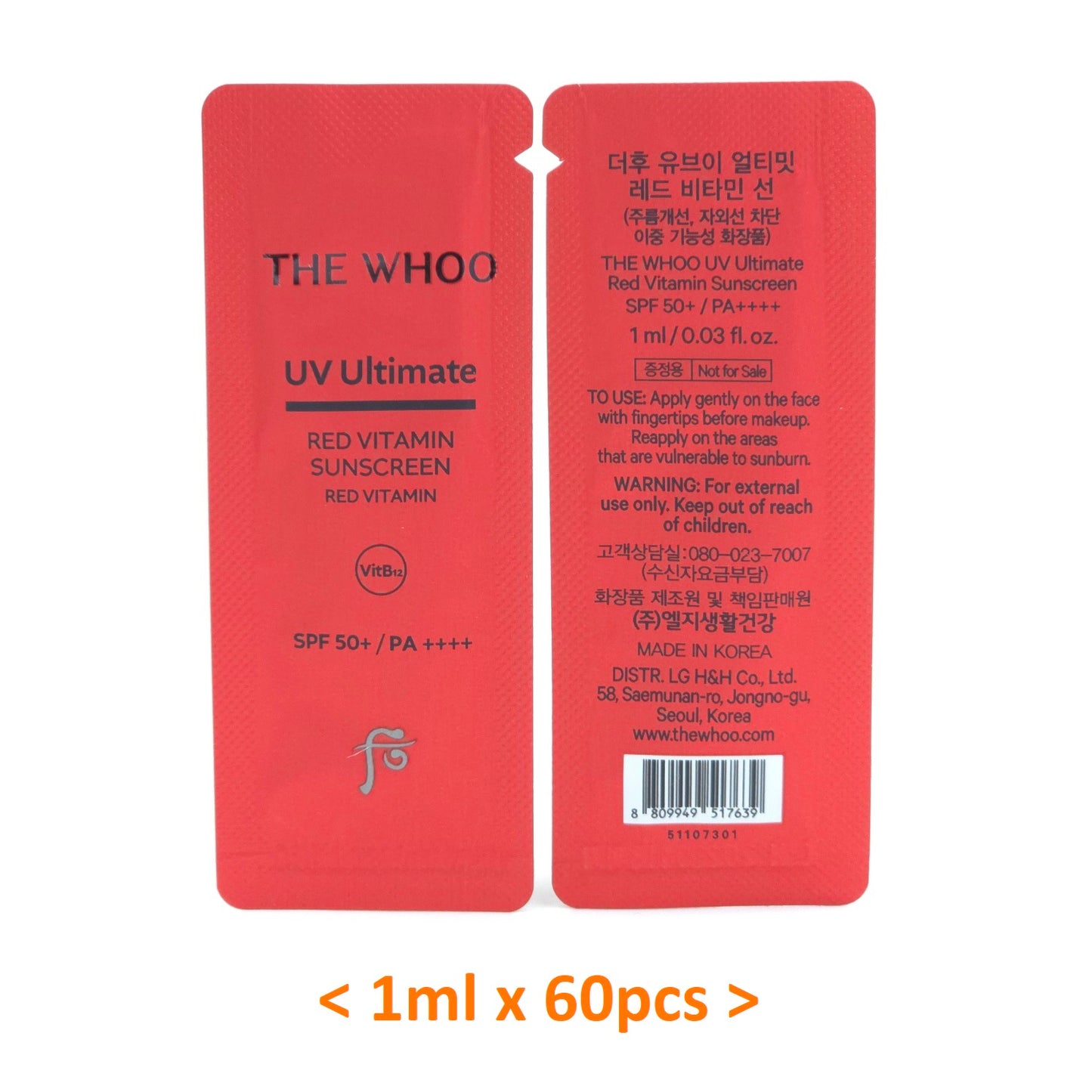 THE WHOO UV Ultimate Red Vitamin Sunscreen SPF50+ PA++++ 1ml x 60pcs Sun Cream
