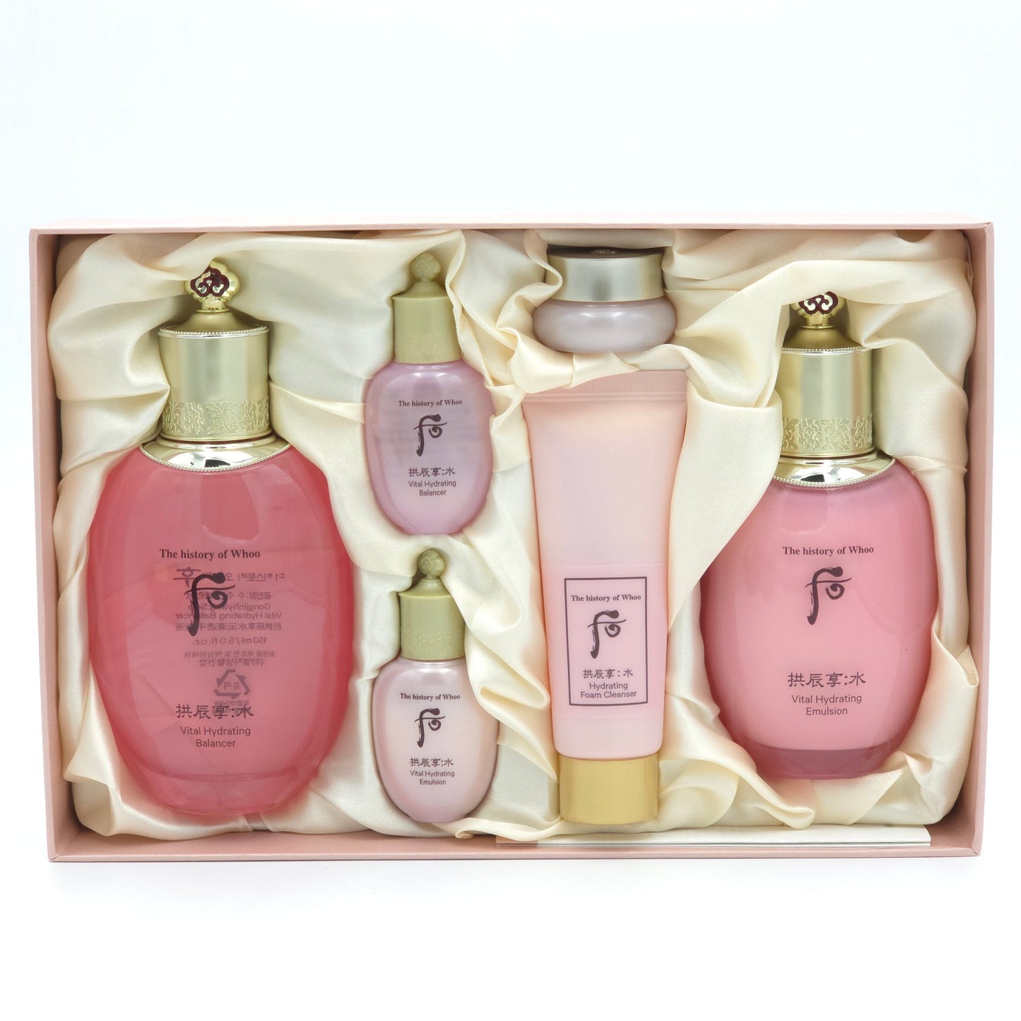 The history of Whoo Gonjinhyang Soo Vital Hydrating 2pcs Special Set