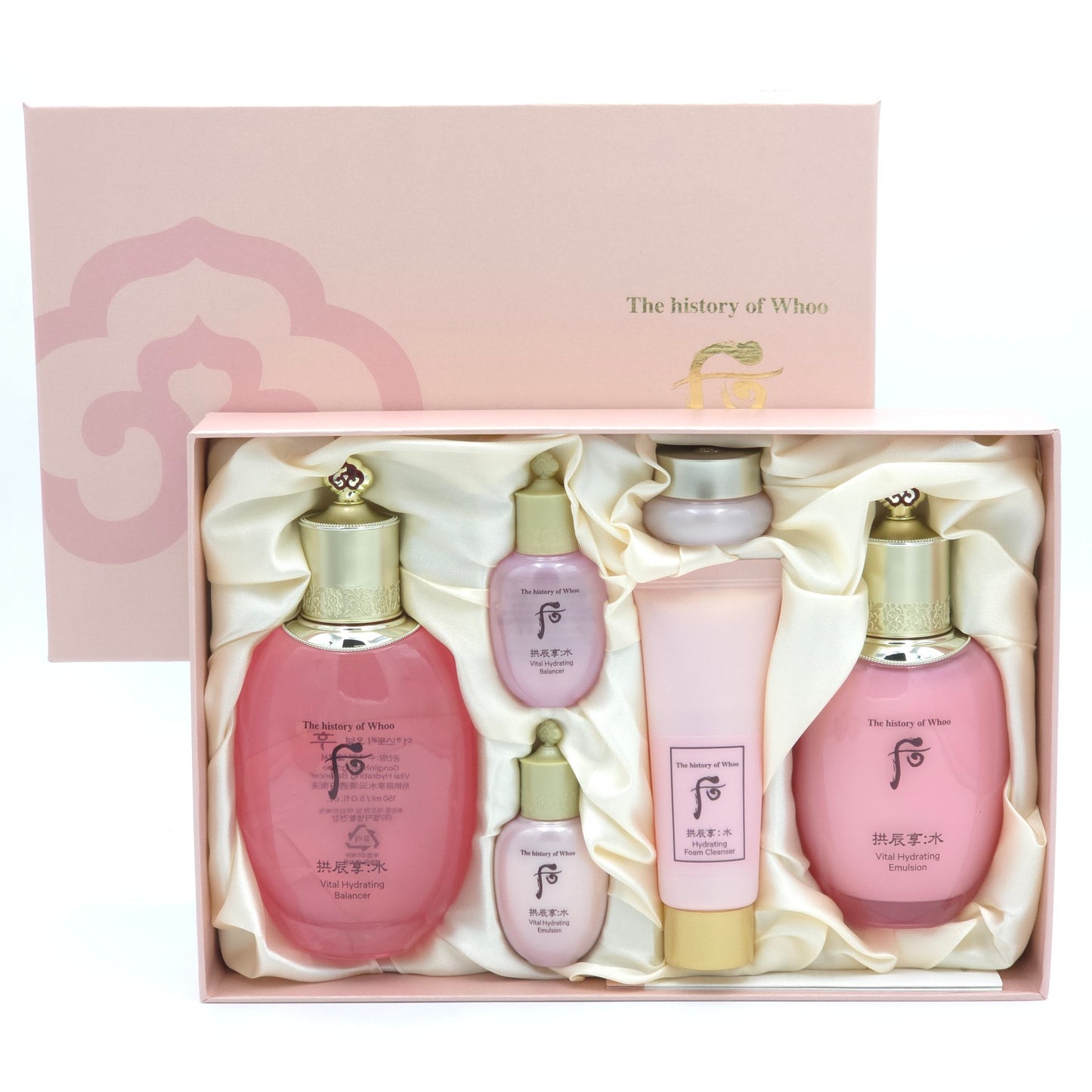 The history of Whoo Gonjinhyang Soo Vital Hydrating 2pcs Special Set