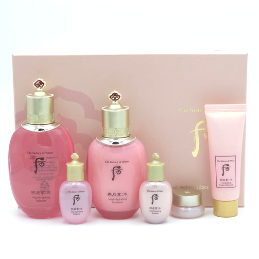 The history of Whoo Gonjinhyang Soo Vital Hydrating 2pcs Special Set