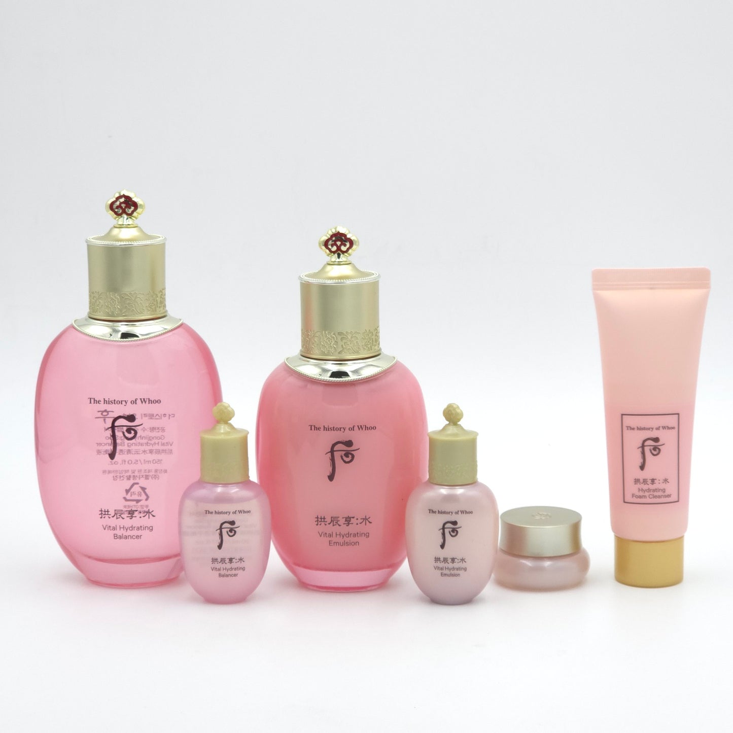 The history of Whoo Gonjinhyang Soo Vital Hydrating 2pcs Special Set