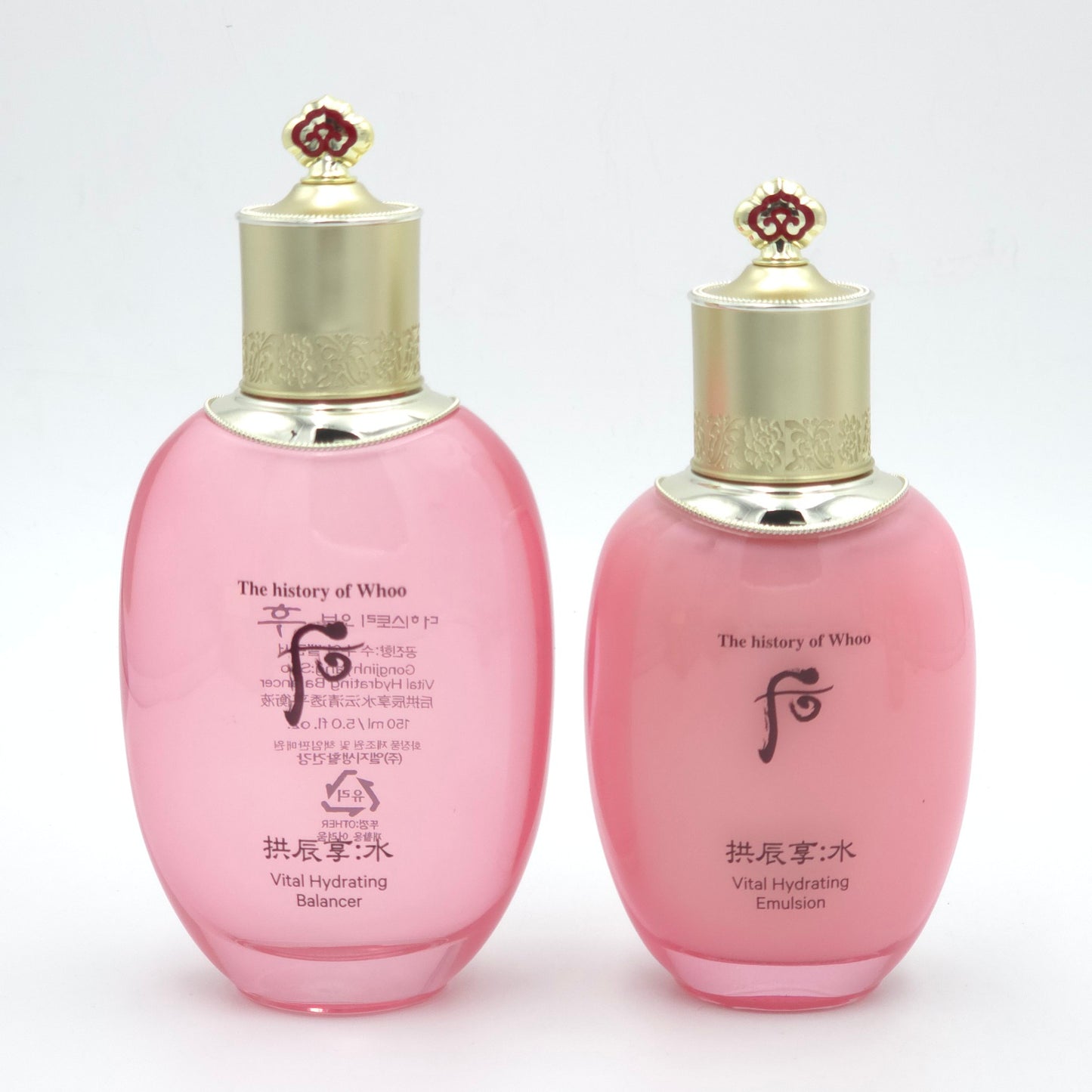 The history of Whoo Gonjinhyang Soo Vital Hydrating 2pcs Special Set