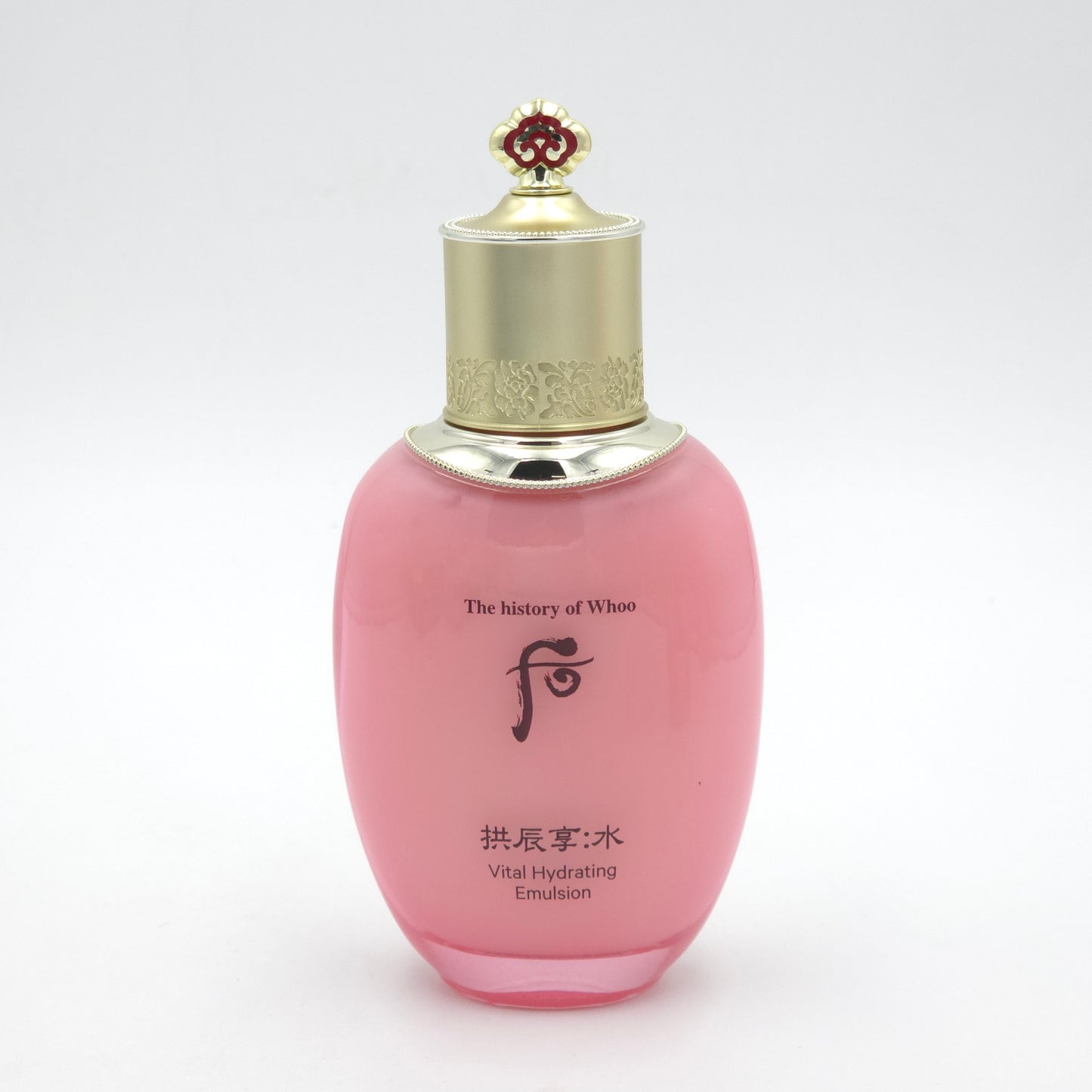The history of Whoo Gonjinhyang Soo Vital Hydrating 2pcs Special Set
