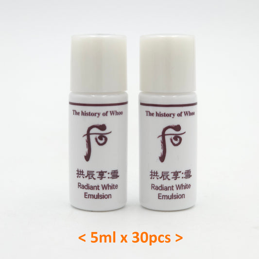 The history of Whoo Gongjinhyang Seol Radiant White Emulsion 5ml x 30pcs