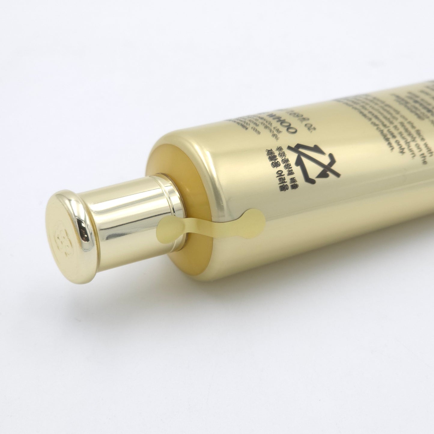 THE WHOO UV Ultimate Anti-Wrinkle Sunscreen SPF50+ PA++++ 50m