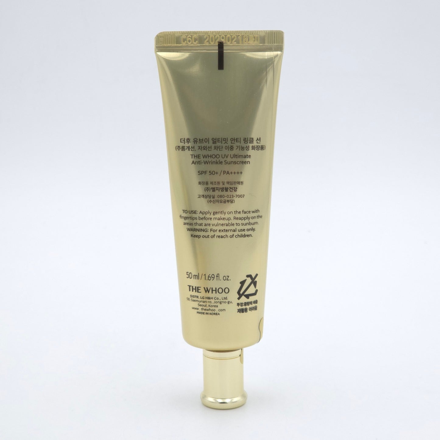 THE WHOO UV Ultimate Anti-Wrinkle Sunscreen SPF50+ PA++++ 50m