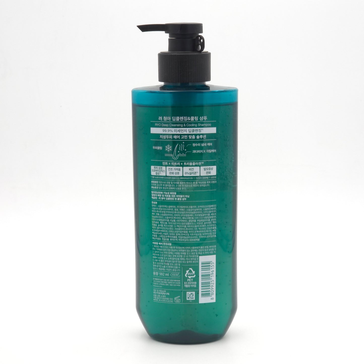RYO Deep Cleansing Cooling Shampoo 592ml Hair Loss Care Oily Scalp