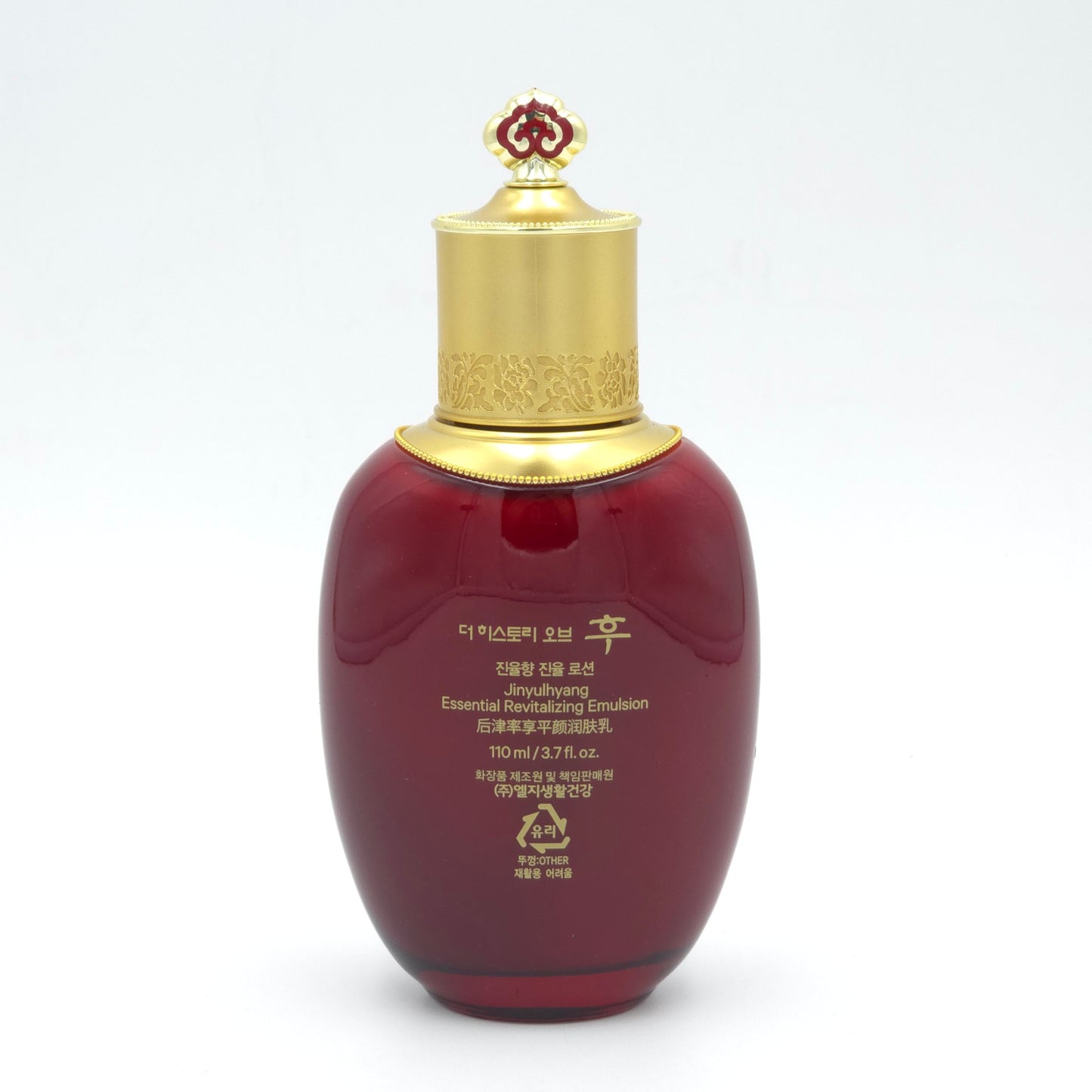 The history of Whoo Jinyulhyang Essential Revitalizing Emulsion 110ml Hydrating