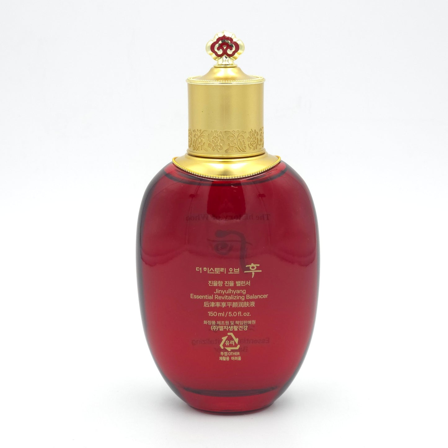 The history of Whoo Jinyulhyang Essential Revitalizing Balancer 150ml Hydrating Toner