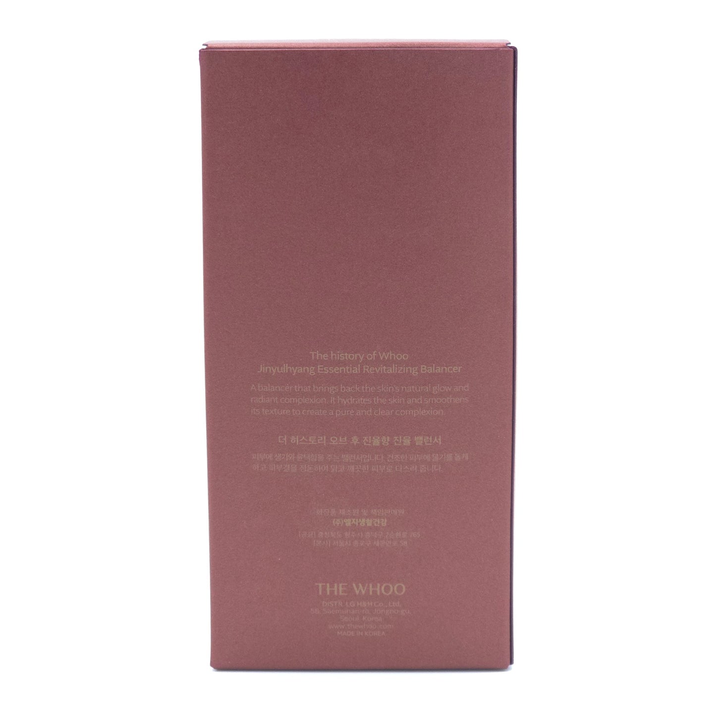 The history of Whoo Jinyulhyang Essential Revitalizing Balancer 150ml Hydrating Toner