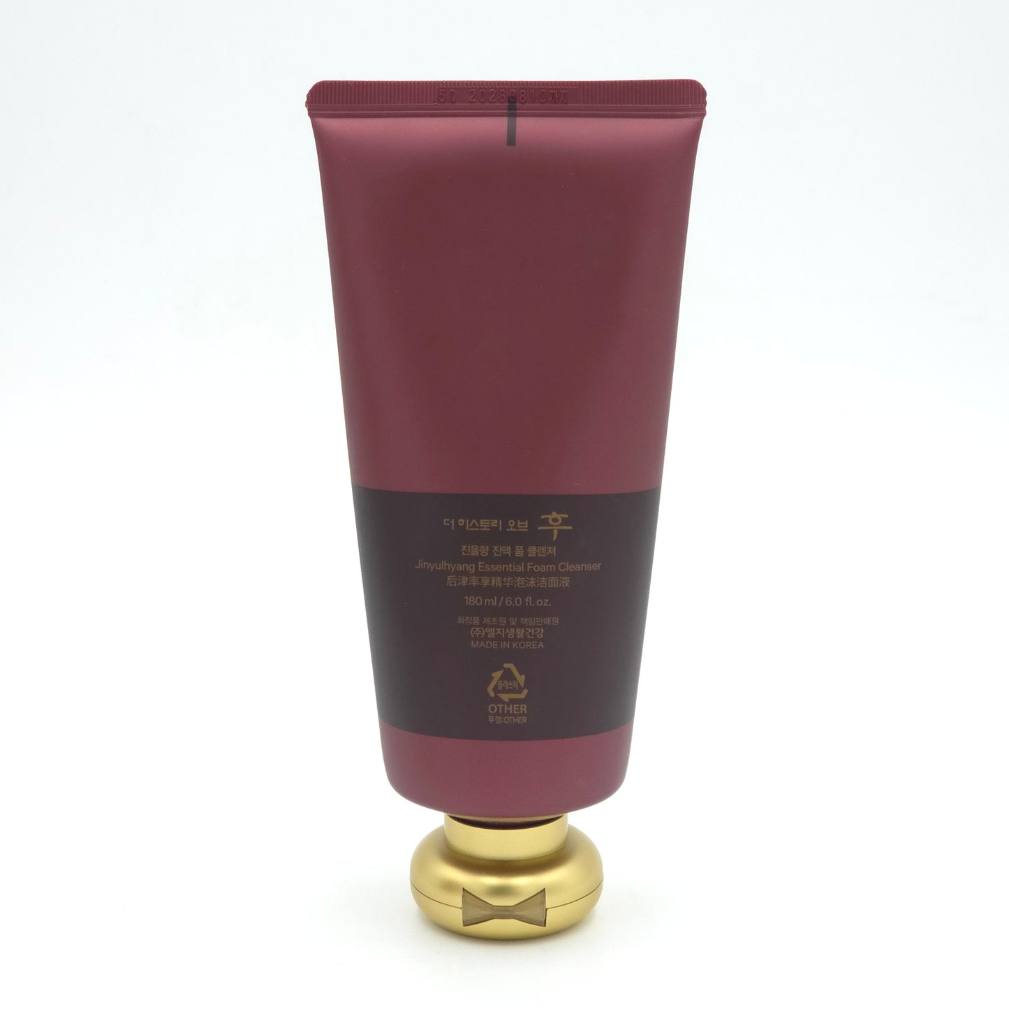 The history of Whoo Jinyulhyang Essential Foam Cleanser 180ml Hydrating Facial Cleanser