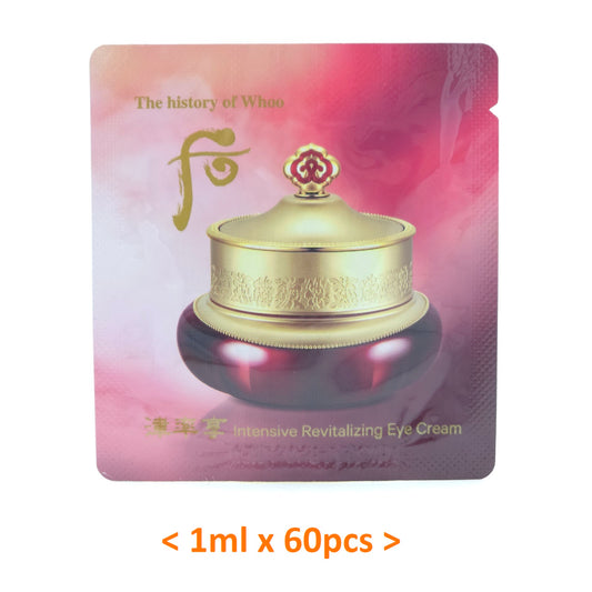 The history of Whoo Jinyulhyang Intensive Revitalizing Eye Cream 1ml x 60pcs