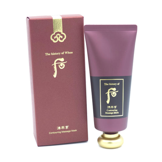 The history of Whoo Jinyulhyang Contouring Massage Mask 100ml