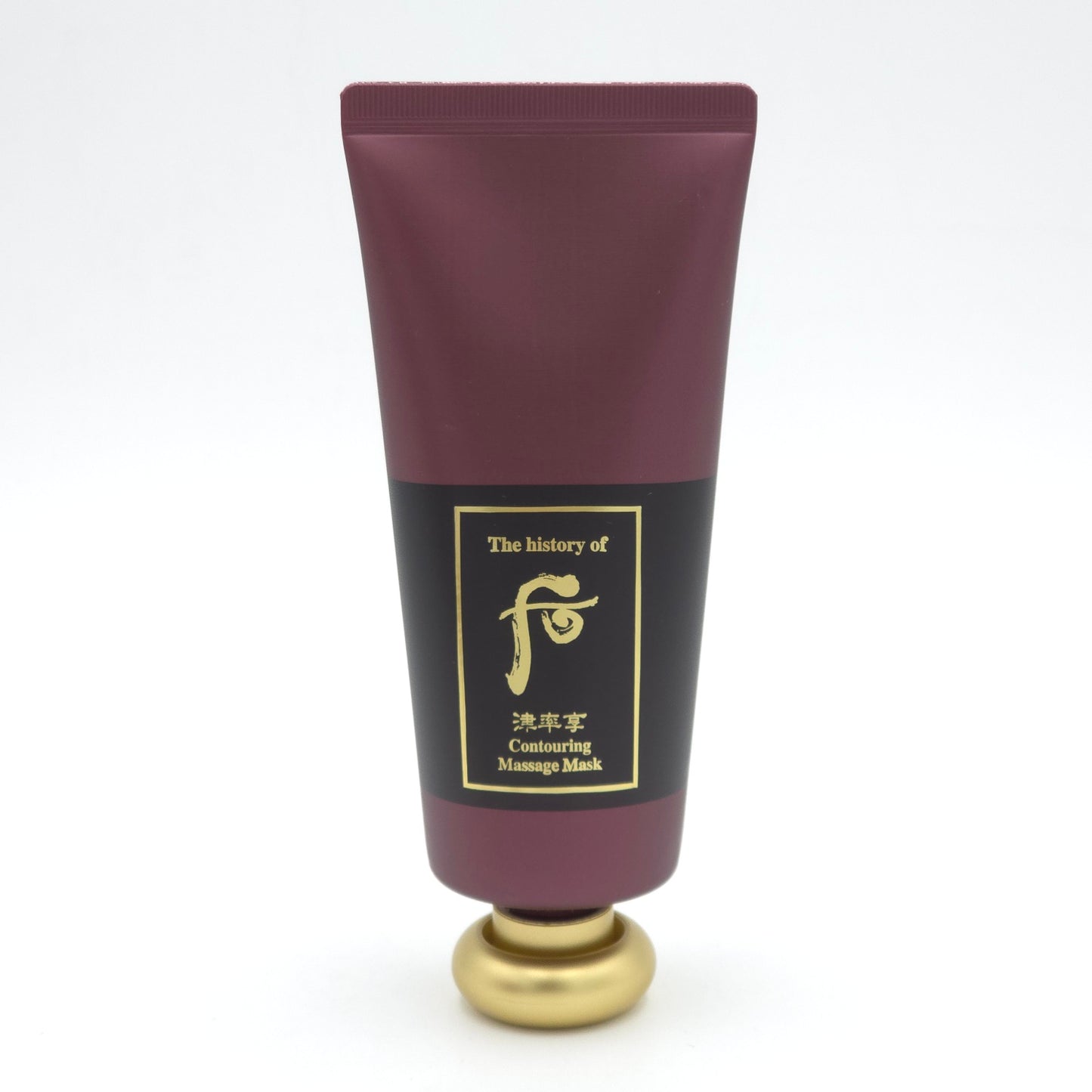 The history of Whoo Jinyulhyang Contouring Massage Mask 100ml