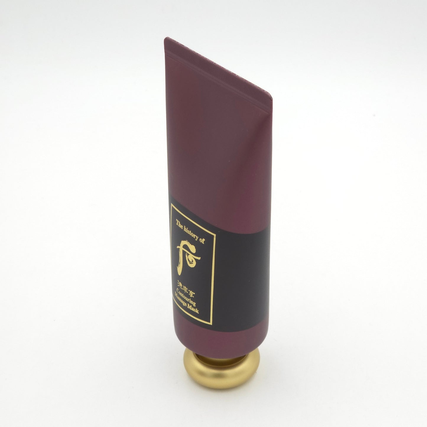 The history of Whoo Jinyulhyang Contouring Massage Mask 100ml