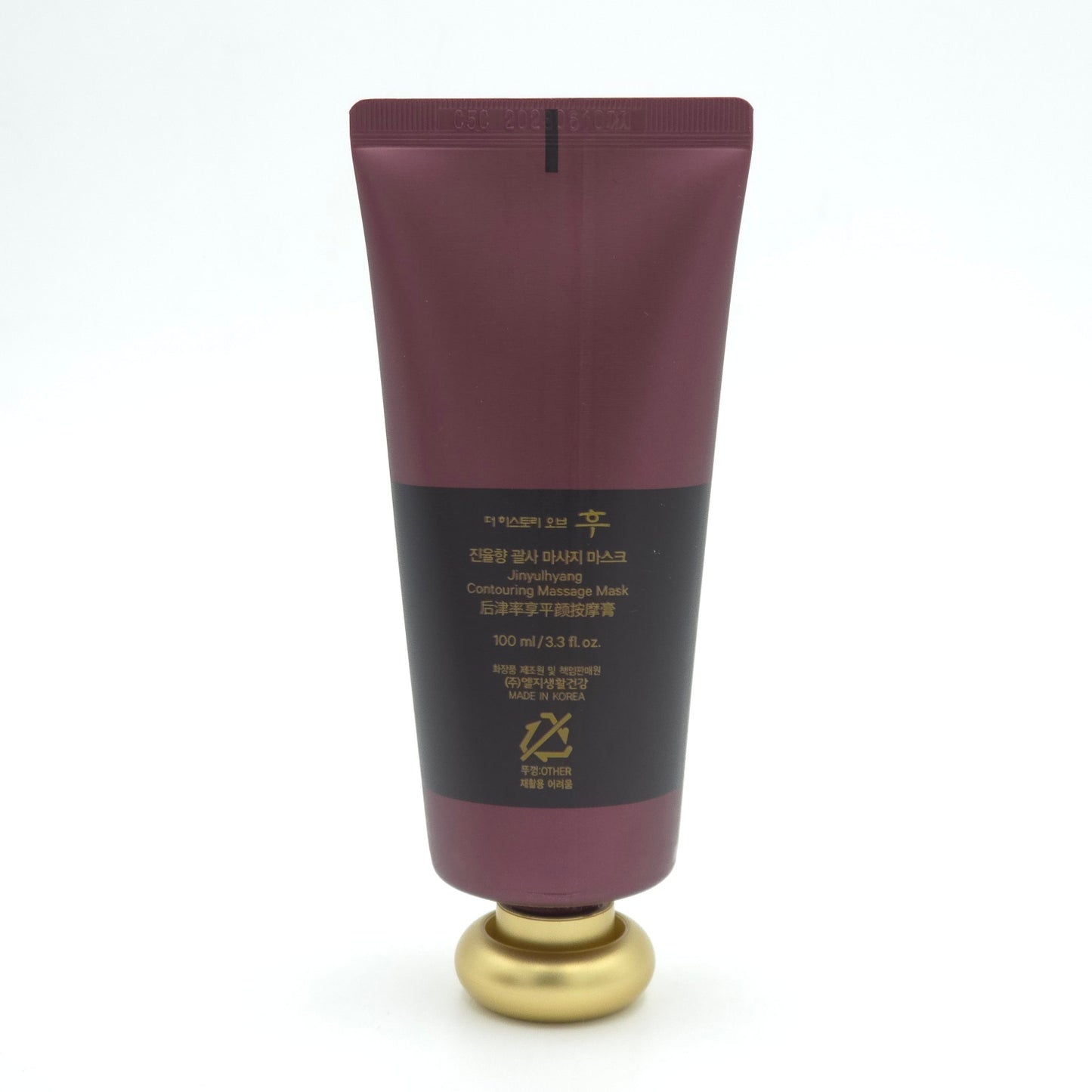 The history of Whoo Jinyulhyang Contouring Massage Mask 100ml