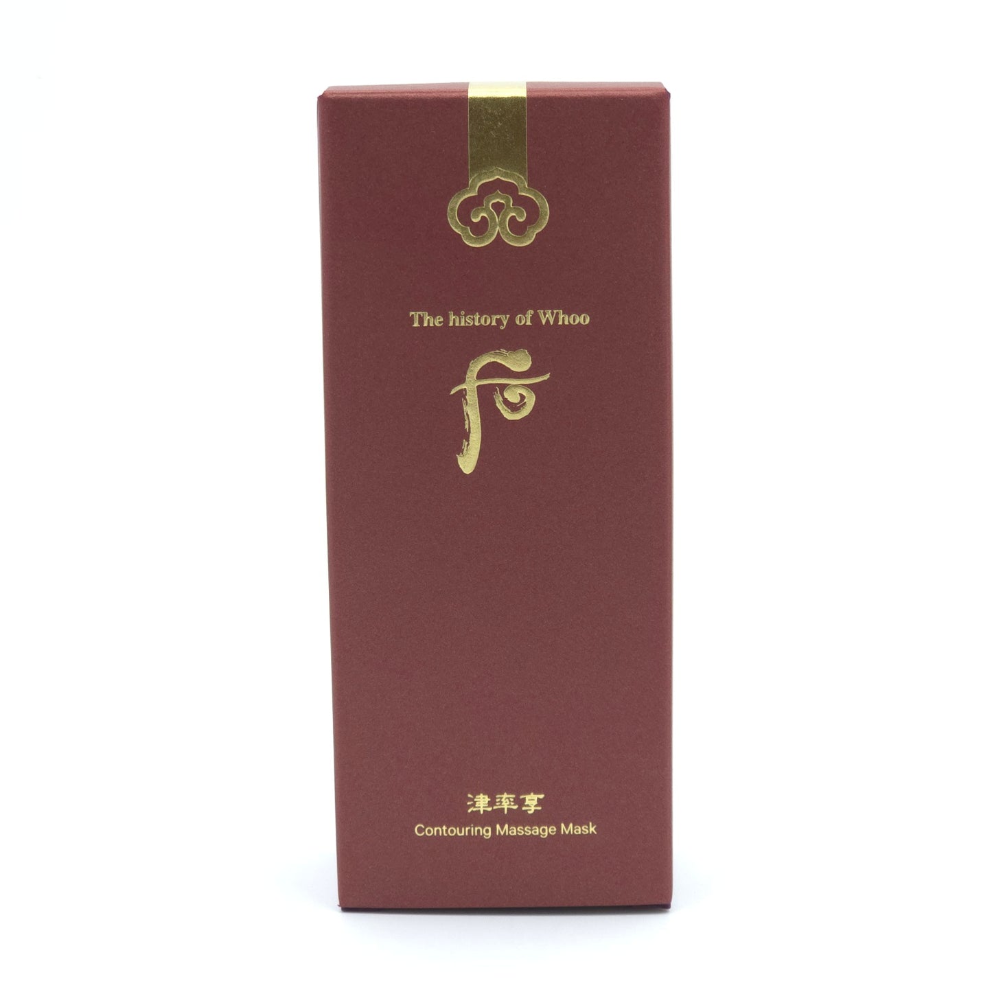 The history of Whoo Jinyulhyang Contouring Massage Mask 100ml