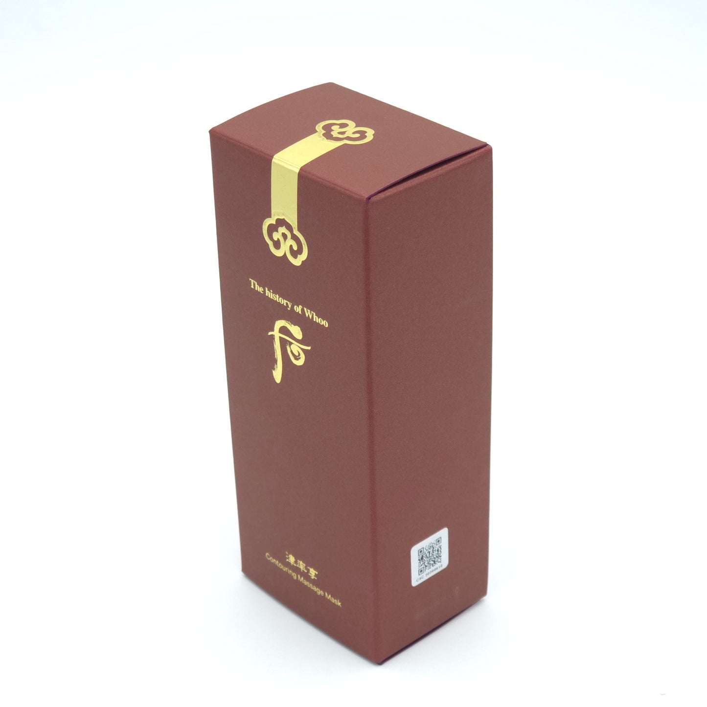 The history of Whoo Jinyulhyang Contouring Massage Mask 100ml